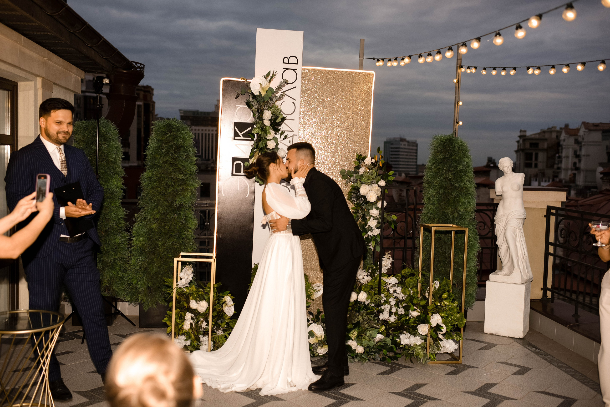 Эрика Владислав. Главная