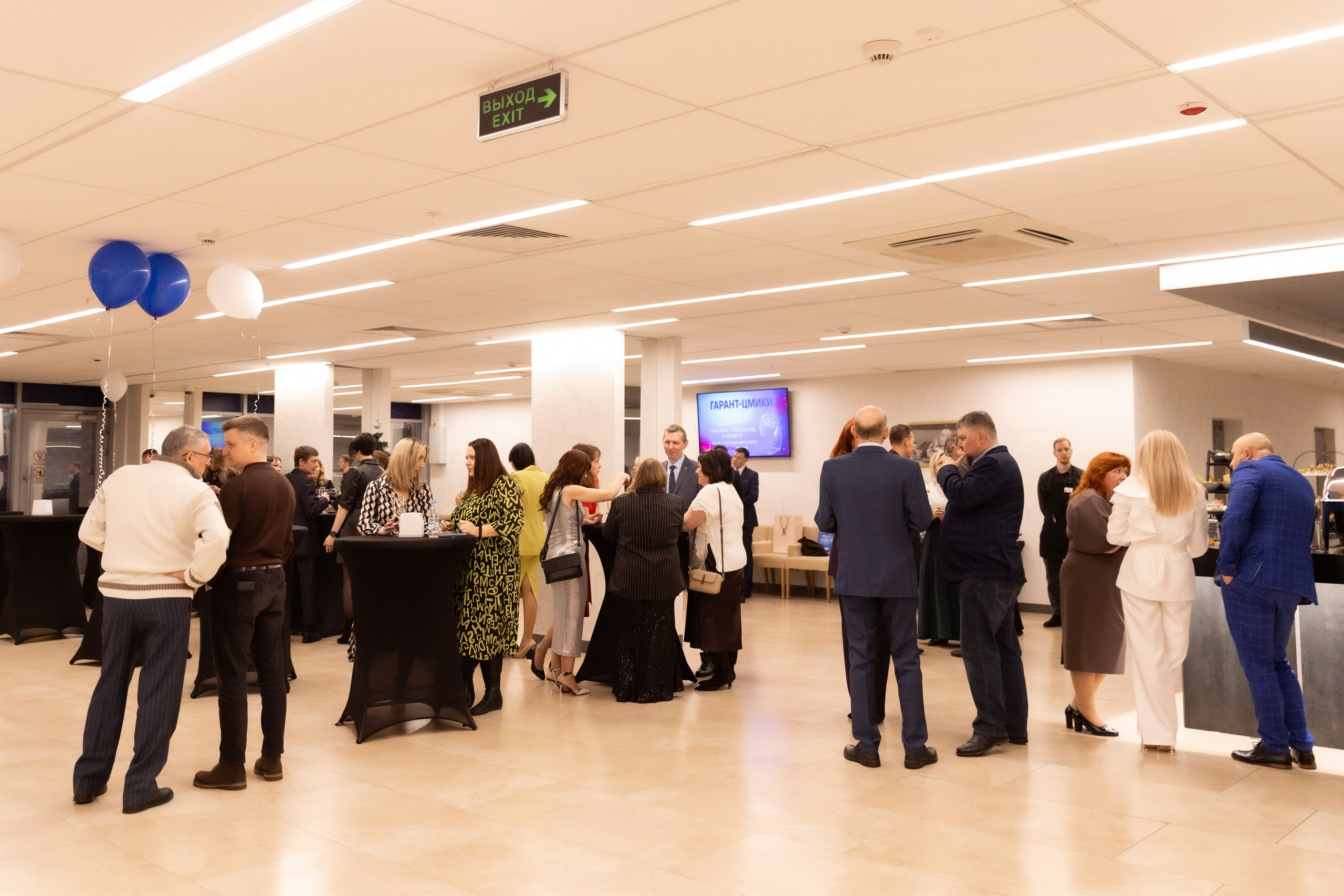 Юбилей «Гарант ЦМИКИ». Фотограф в Нижнем Новгороде Воробьева Анжела