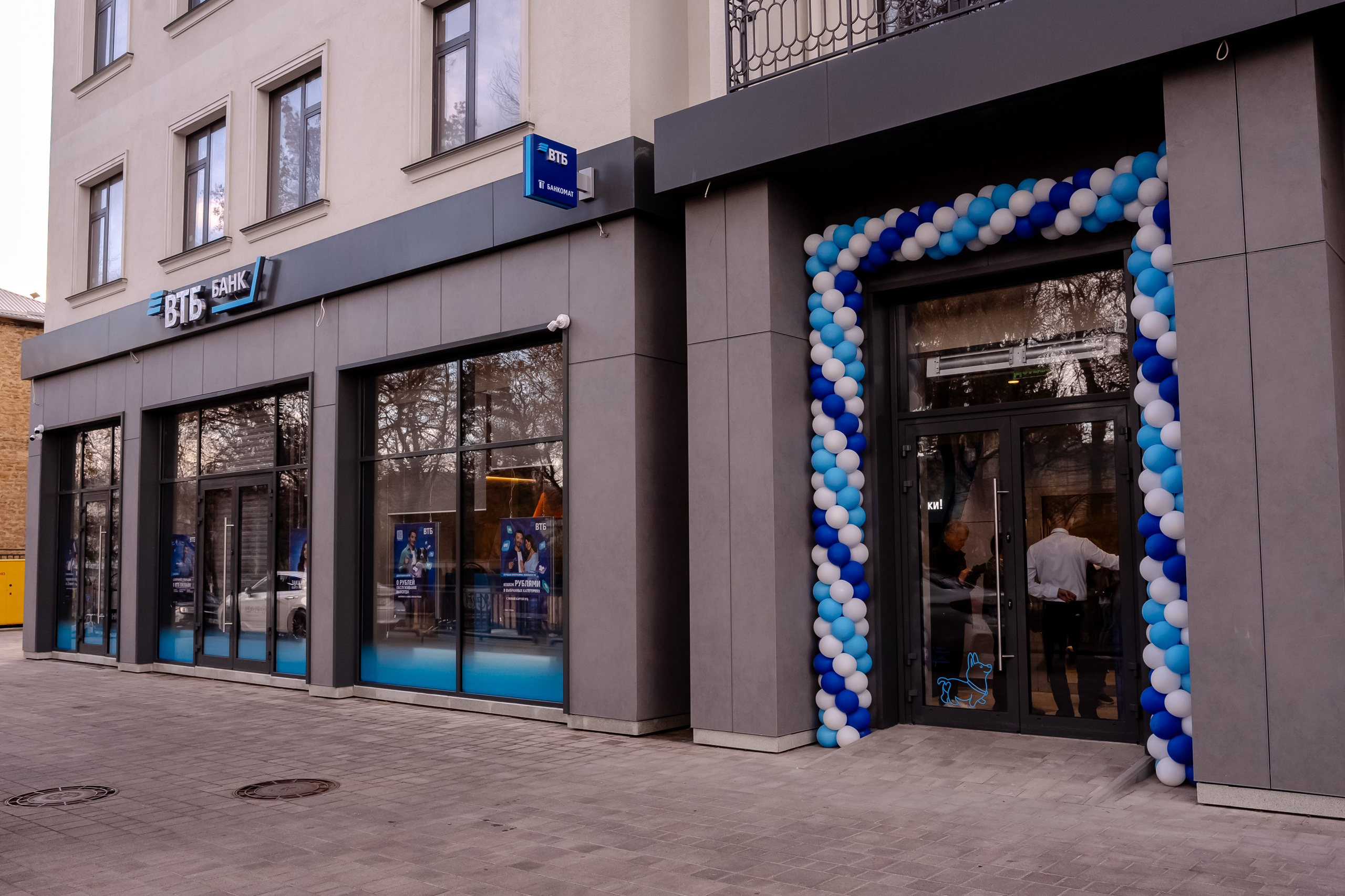 Репортажная съёмка в Пятигорске