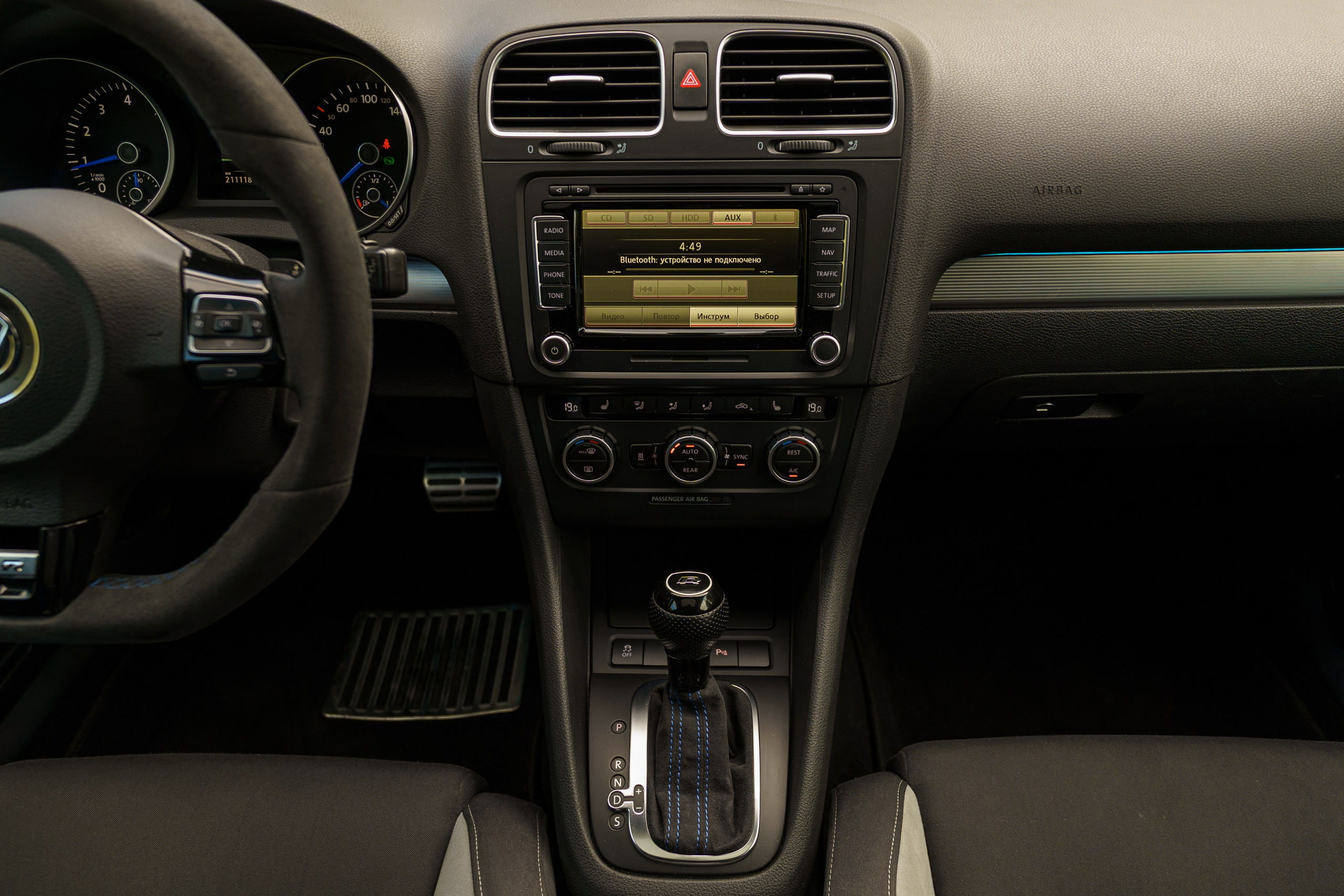 Съёмка автомобилей на продажу. Автомобильный фотограф в Москве | Базилев Александр