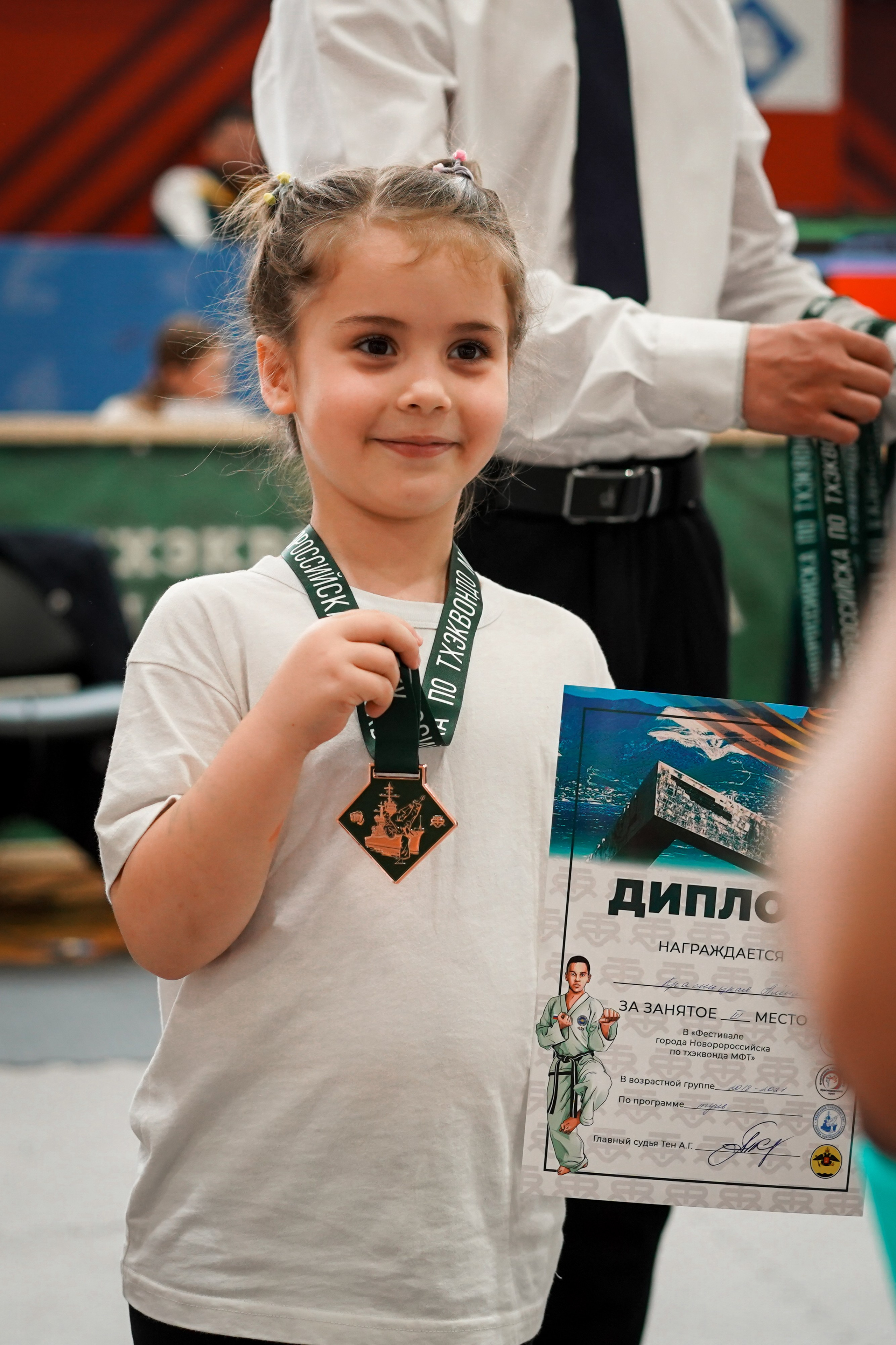 Тхэквандо — соревнования. Выпускные альбомы Натальи Бутко: Новороссийск, Анапа, Геленджик