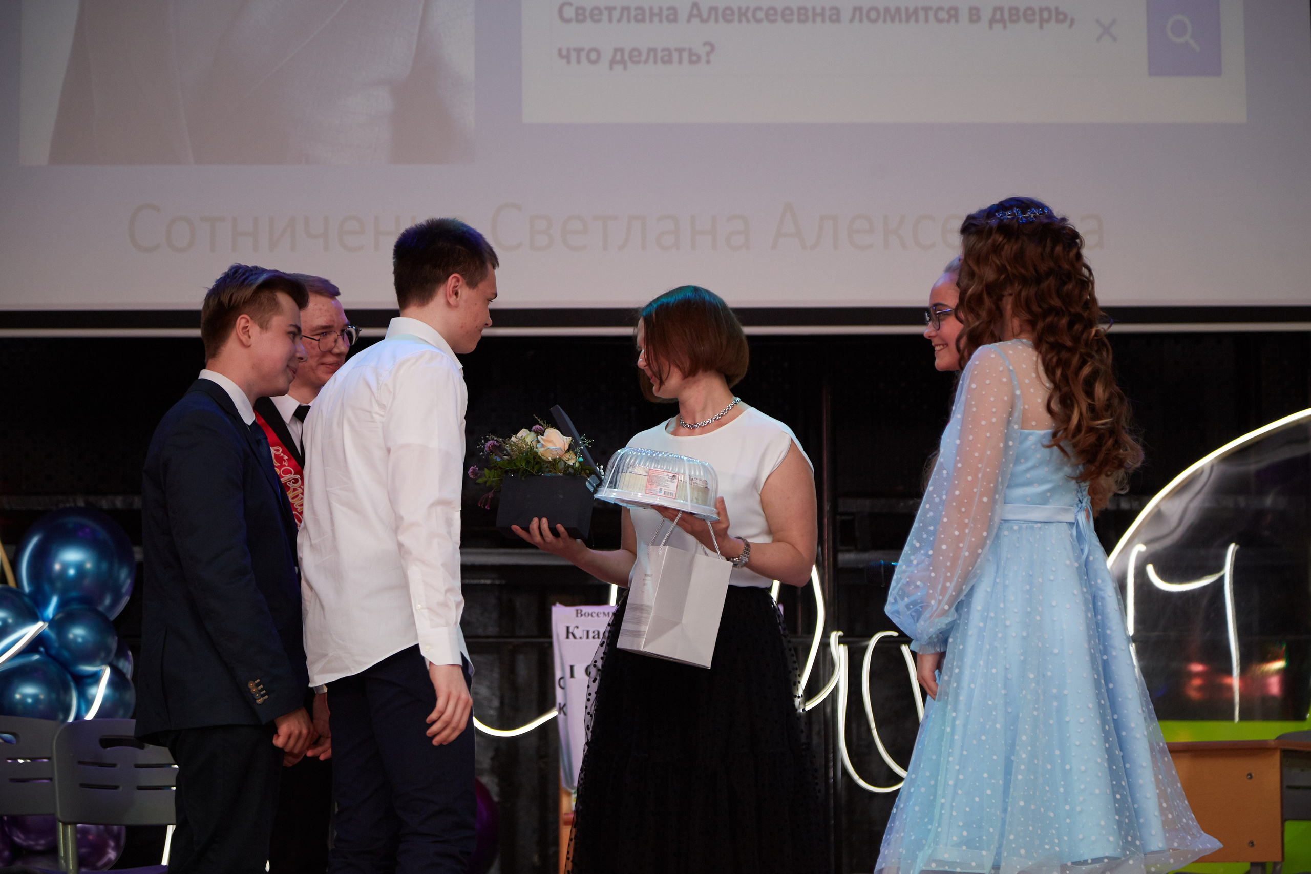 Последний звонок. Фотограф Савченко Люба. Москва