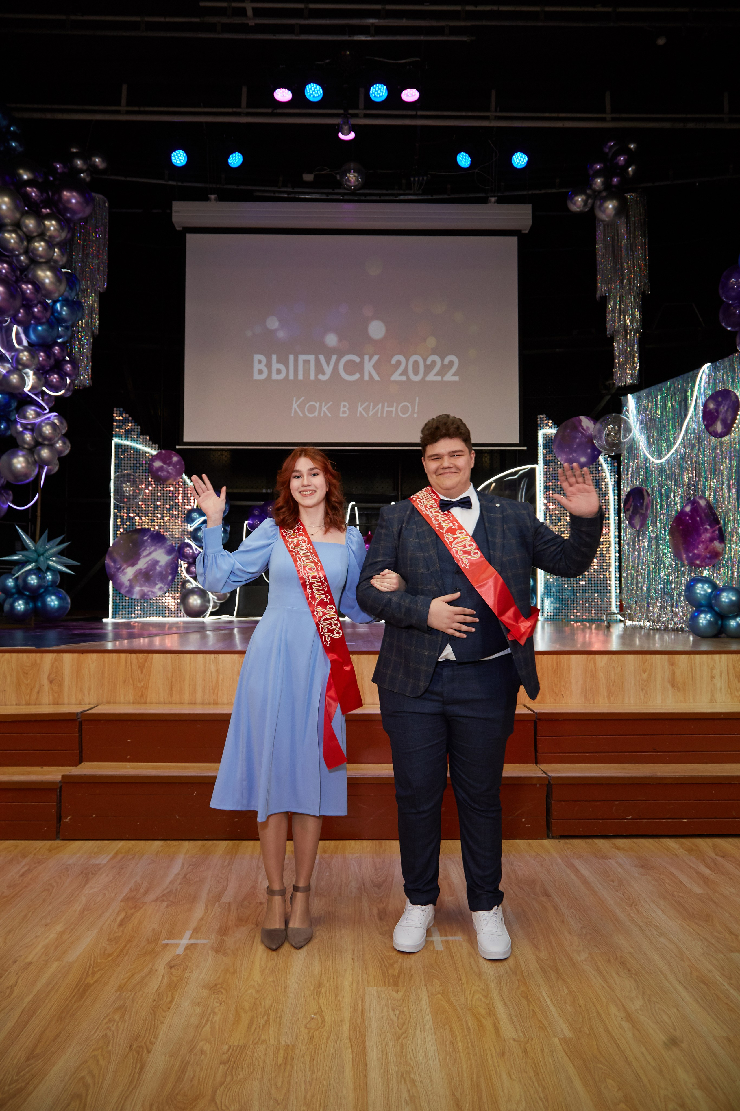 Последний звонок. Фотограф Савченко Люба. Москва