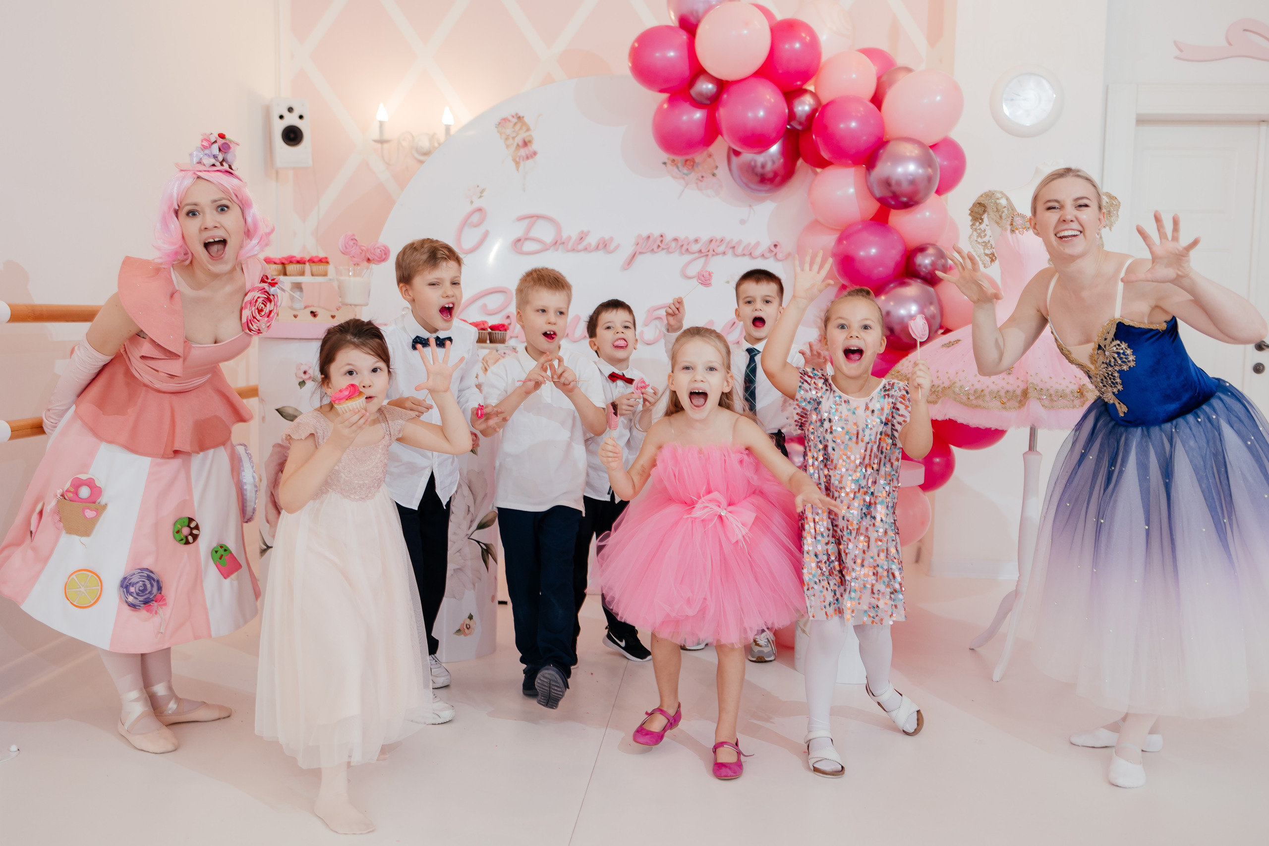 День Рождение Софии. Свадебный фотограф в Москве