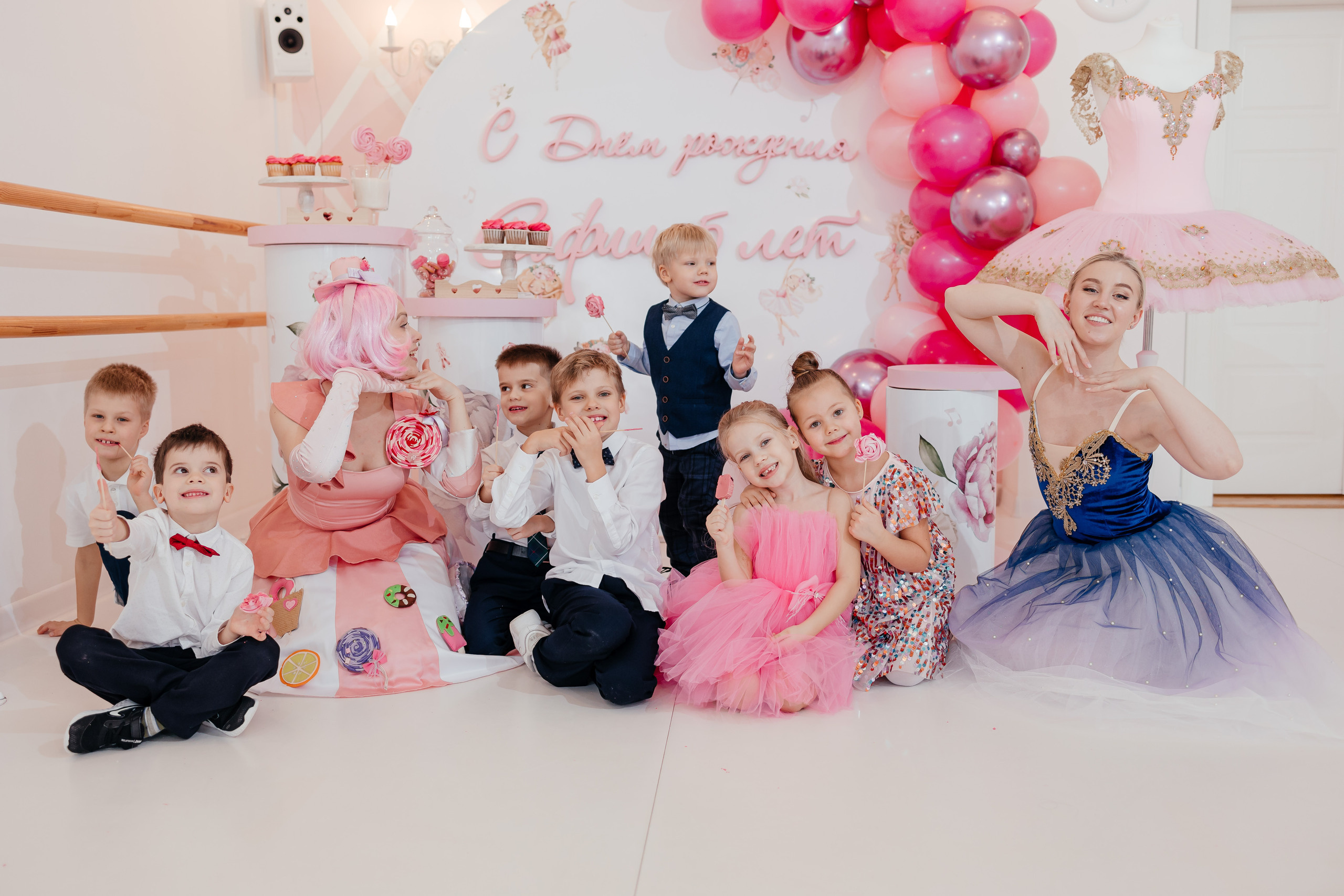 День Рождение Софии. Свадебный фотограф в Москве