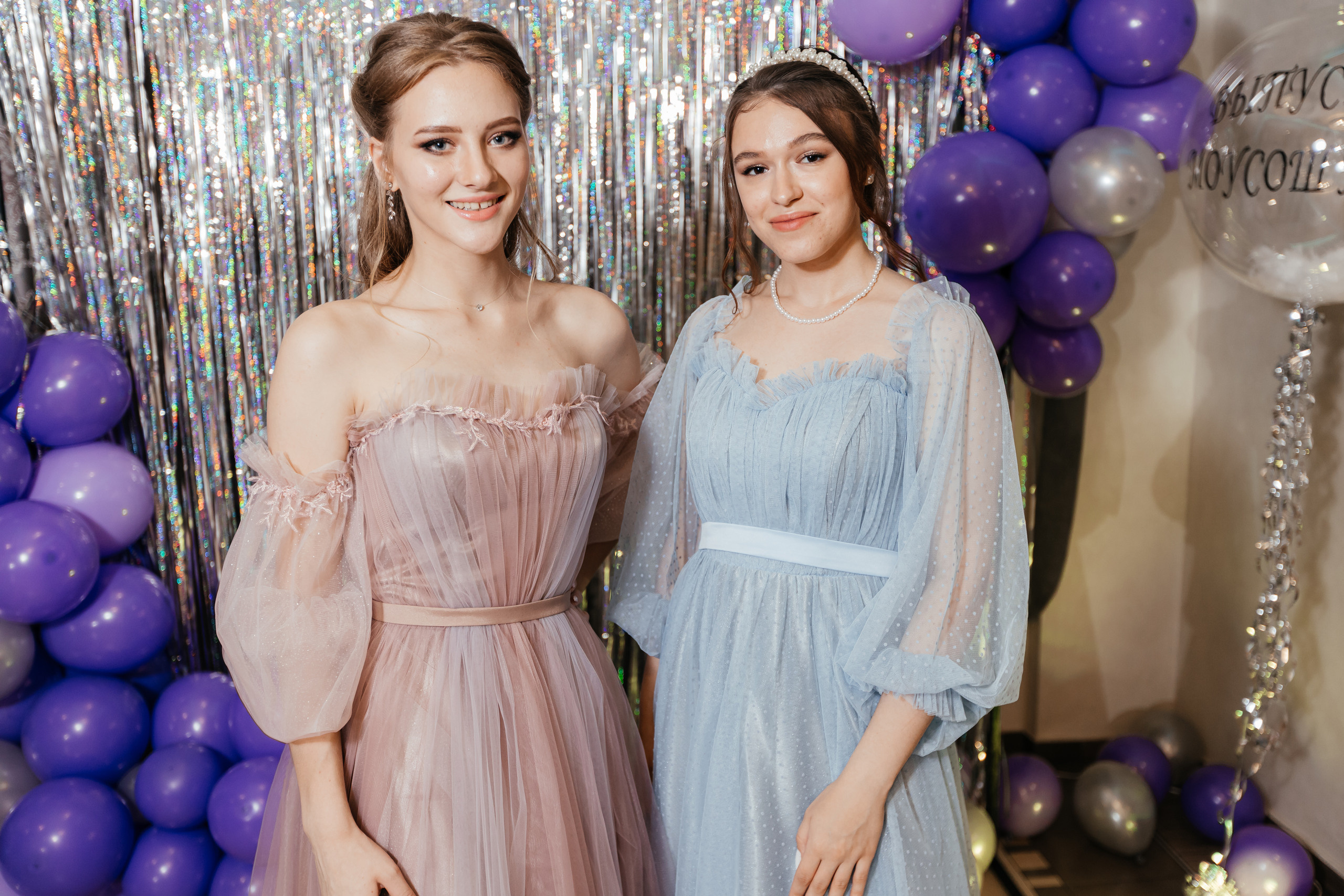 Выпускной 2021. Свадебный фотограф в Москве