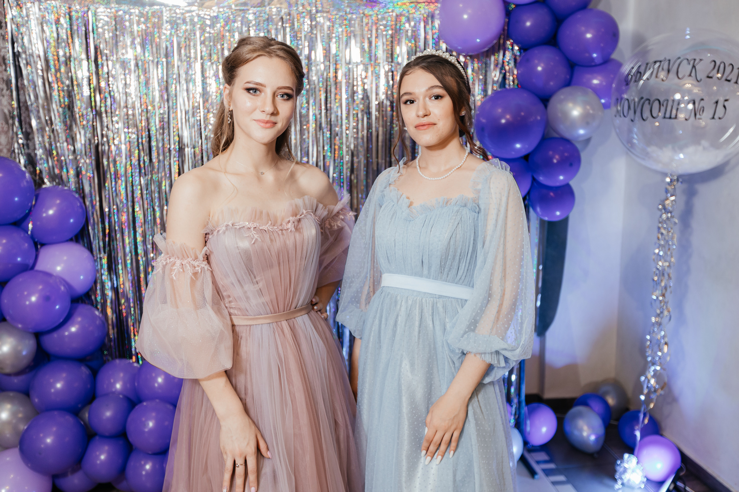 Выпускной 2021. Свадебный фотограф в Москве
