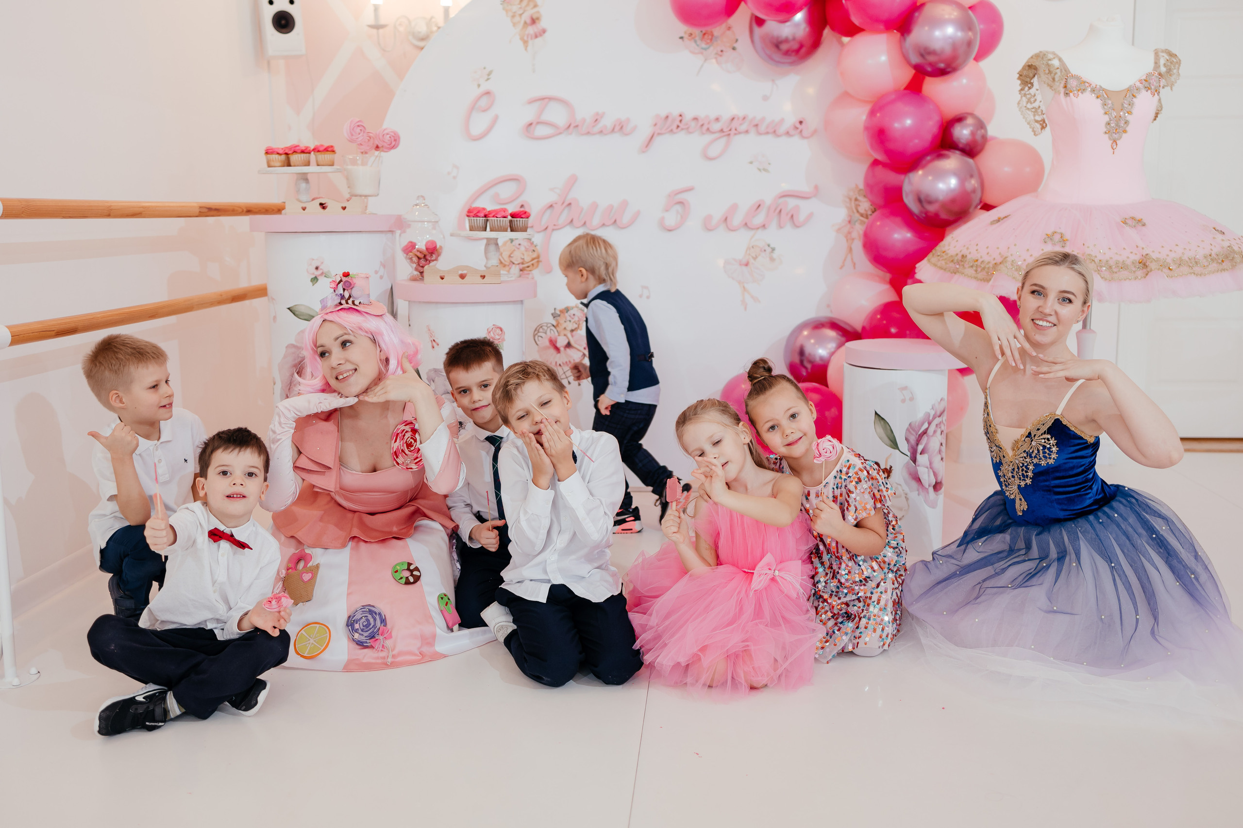 День Рождение Софии. Свадебный фотограф в Москве