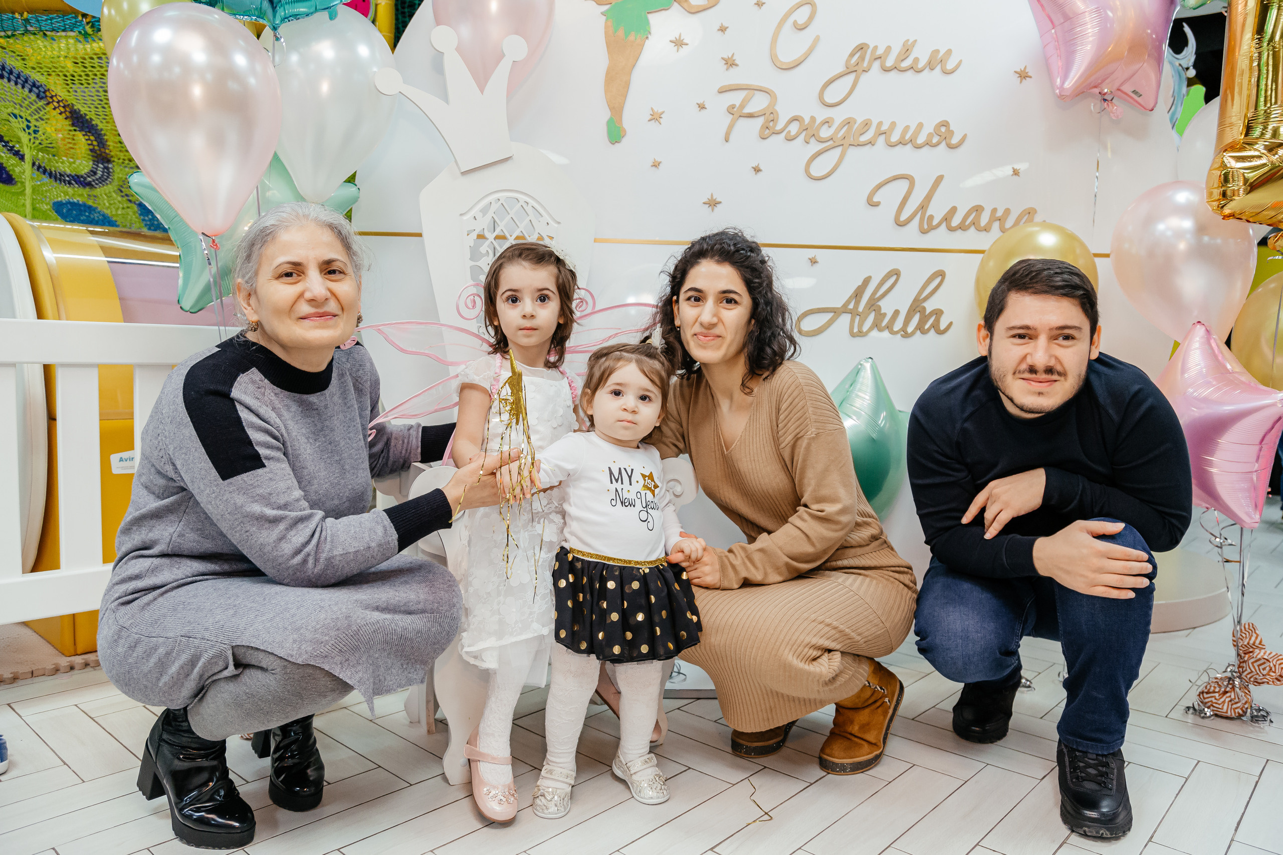 День рождение двух сестрёнок. Свадебный фотограф в Москве