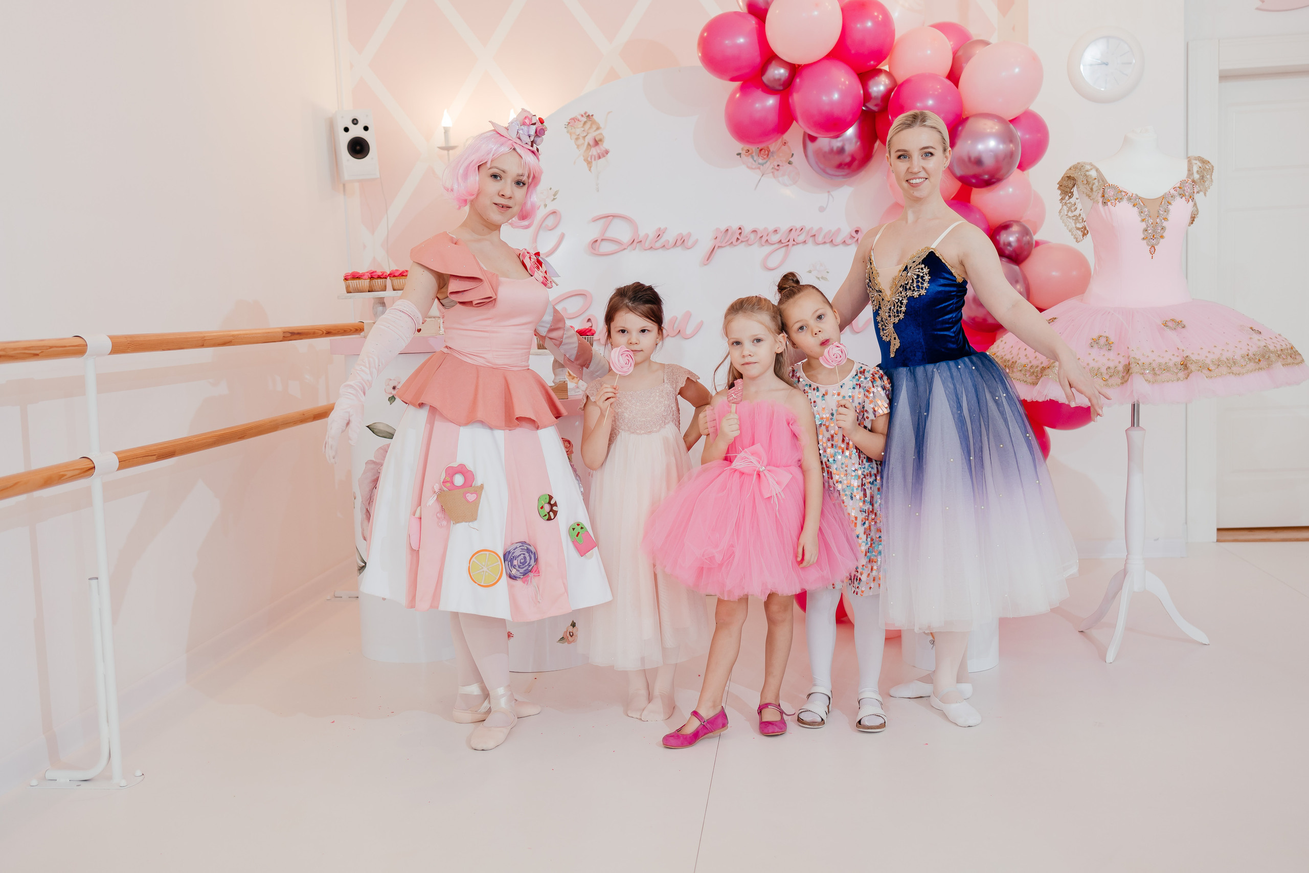 День Рождение Софии. Свадебный фотограф в Москве