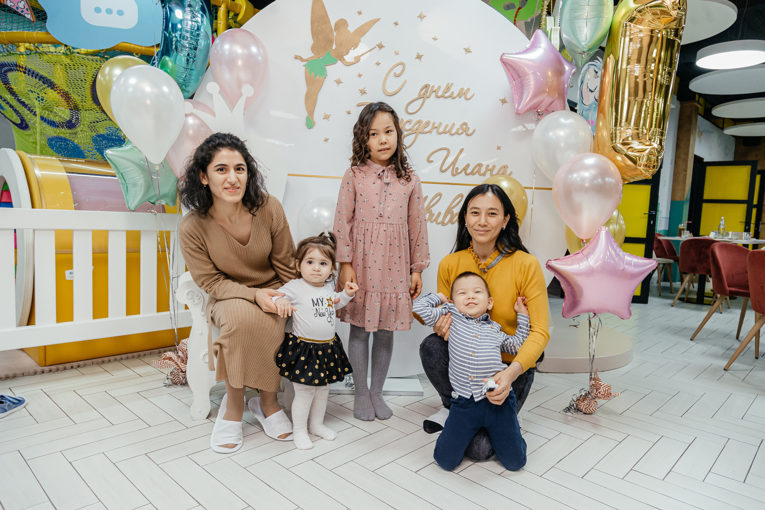 День рождение двух сестрёнок. Свадебный фотограф в Москве