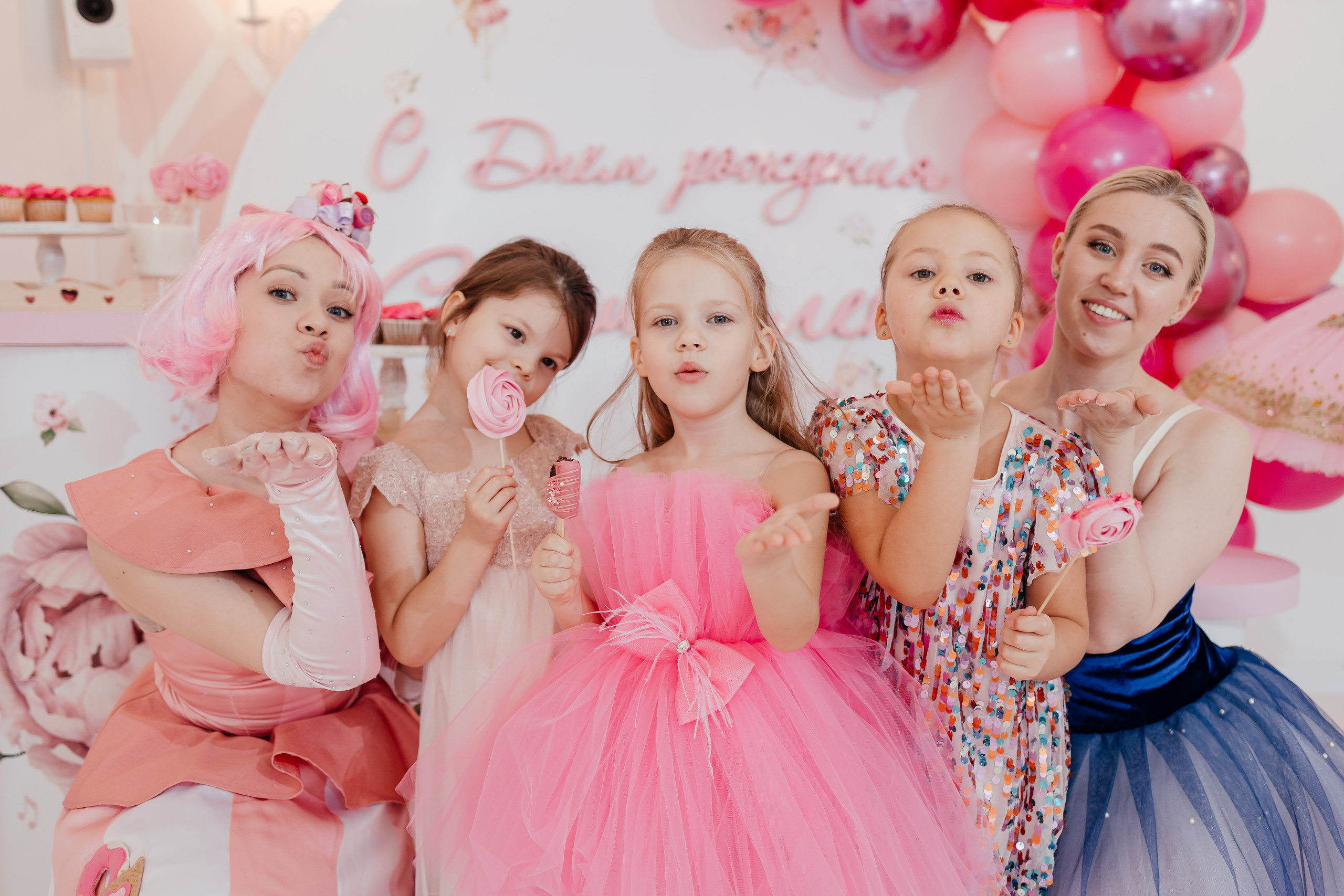 День Рождение Софии. Свадебный фотограф в Москве