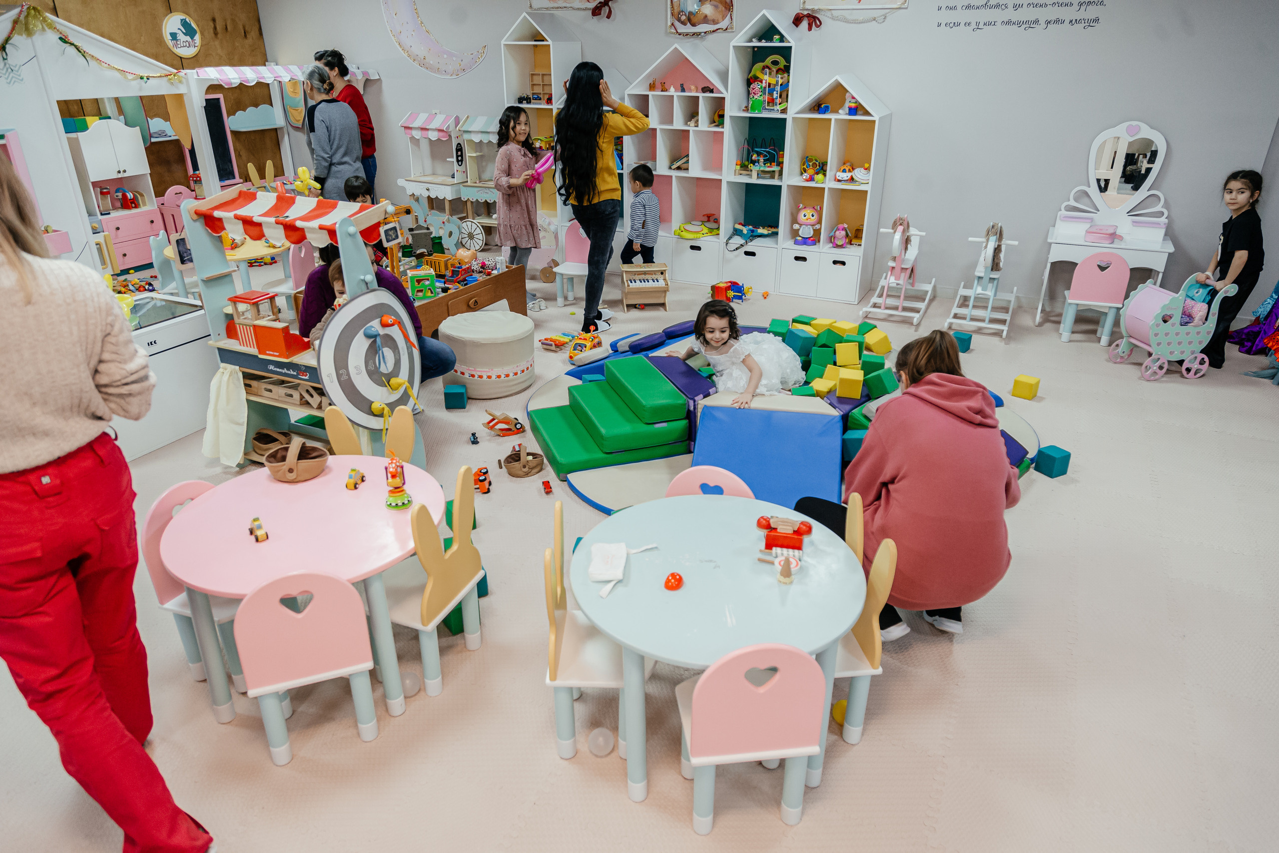 День рождение двух сестрёнок. Свадебный фотограф в Москве