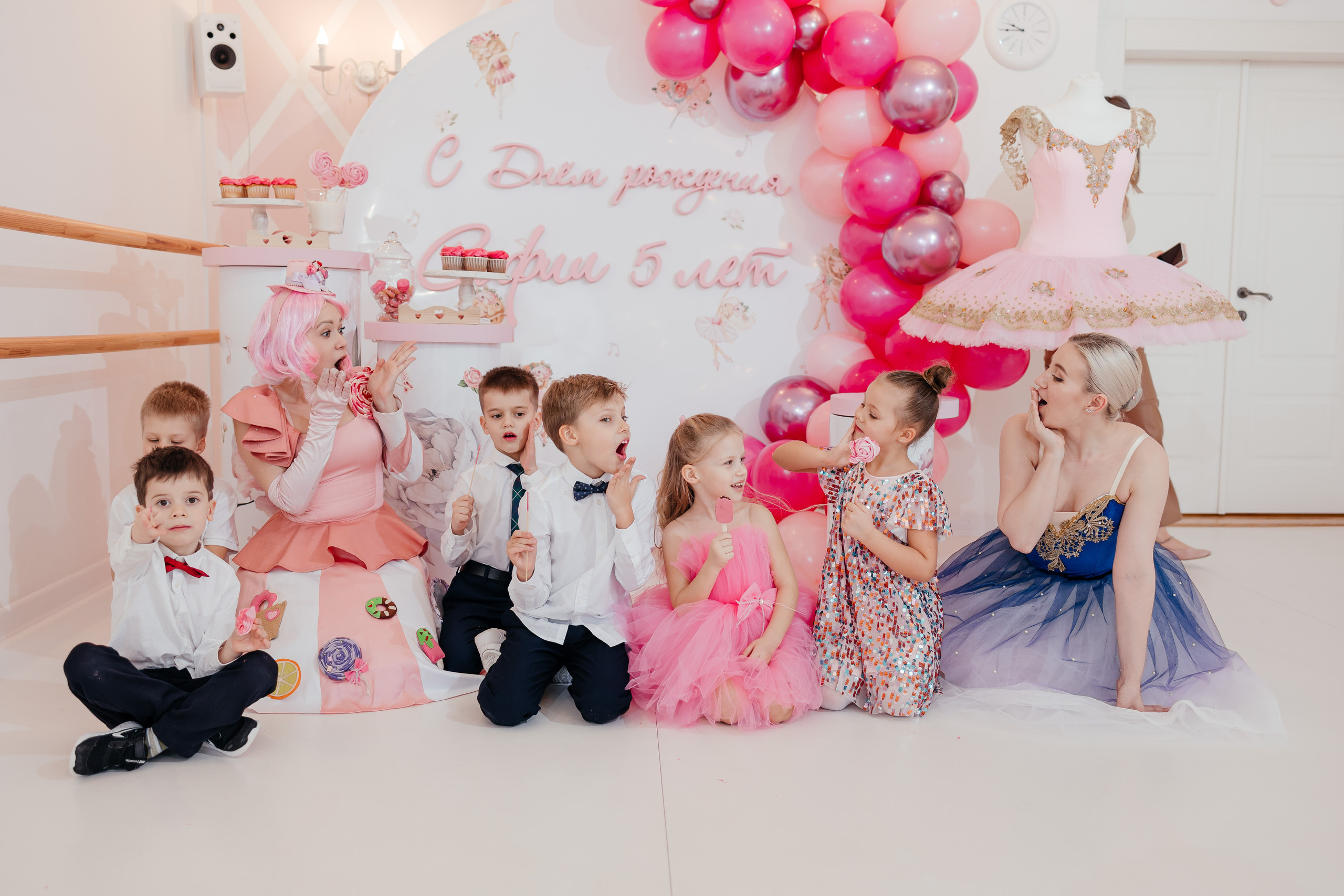 День Рождение Софии. Свадебный фотограф в Москве