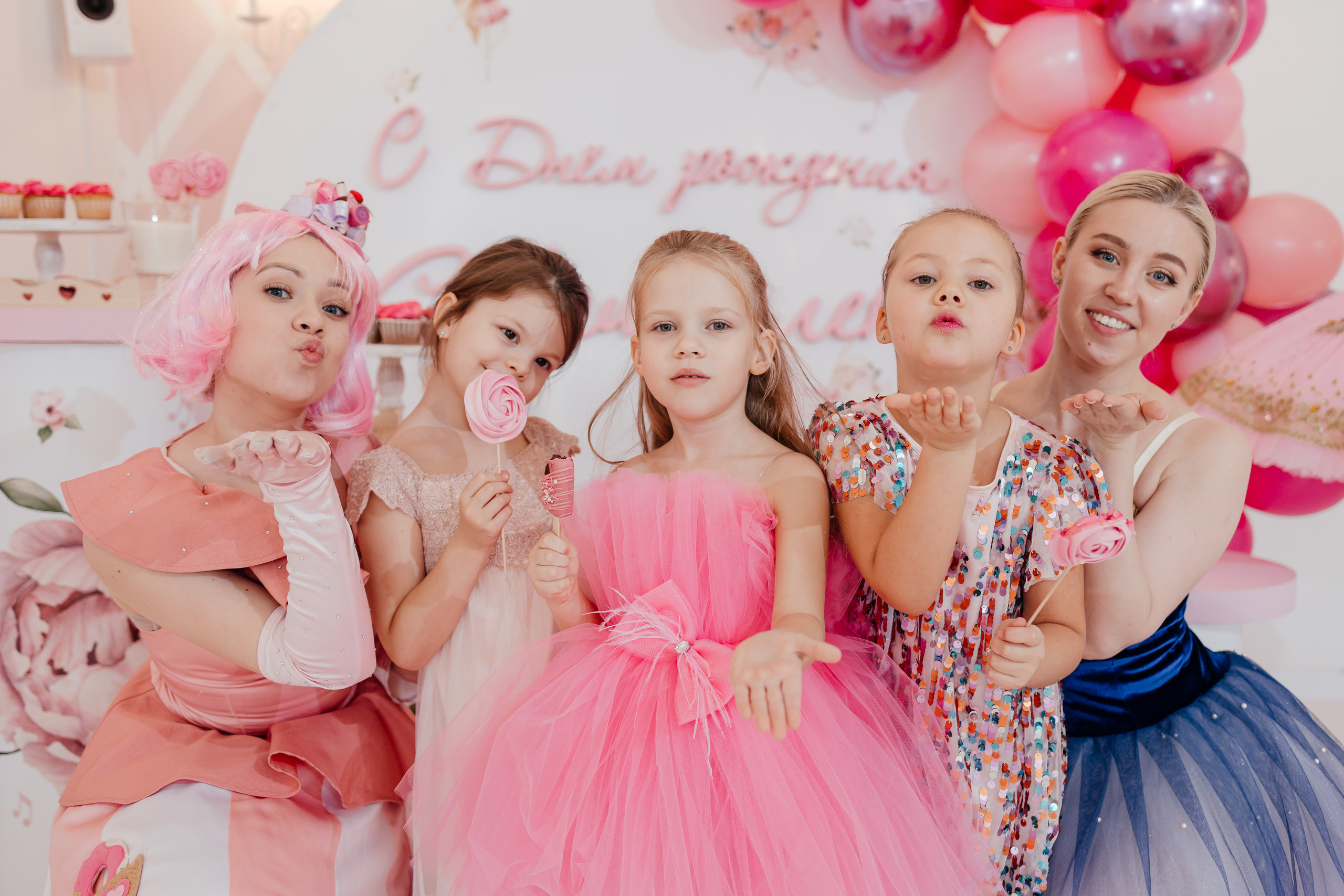 День Рождение Софии. Свадебный фотограф в Москве