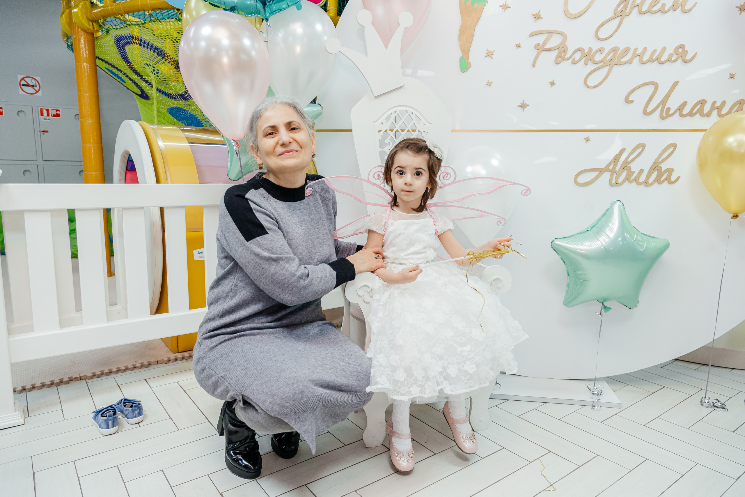 День рождение двух сестрёнок. Свадебный фотограф в Москве