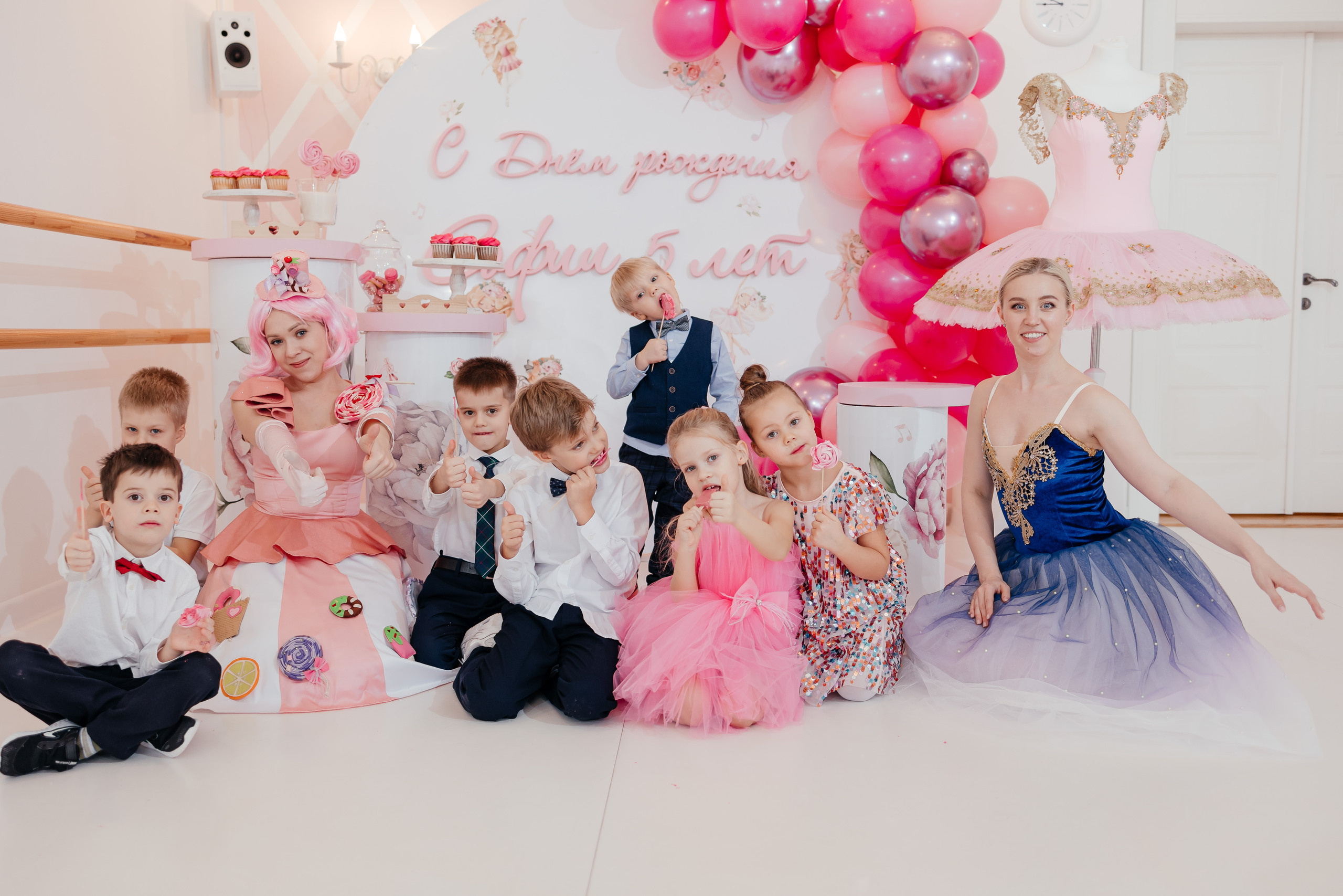 День Рождение Софии. Свадебный фотограф в Москве