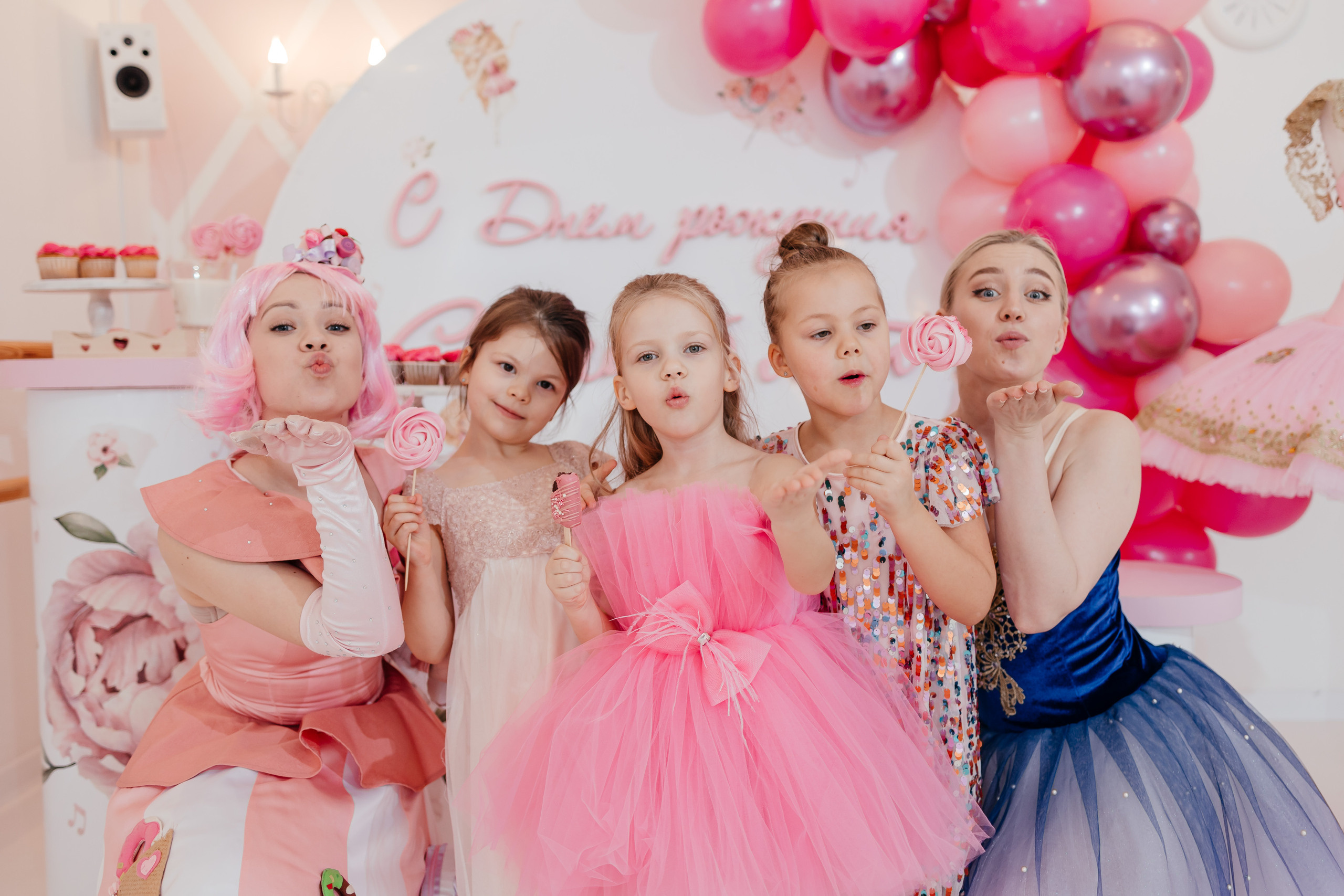 День Рождение Софии. Свадебный фотограф в Москве