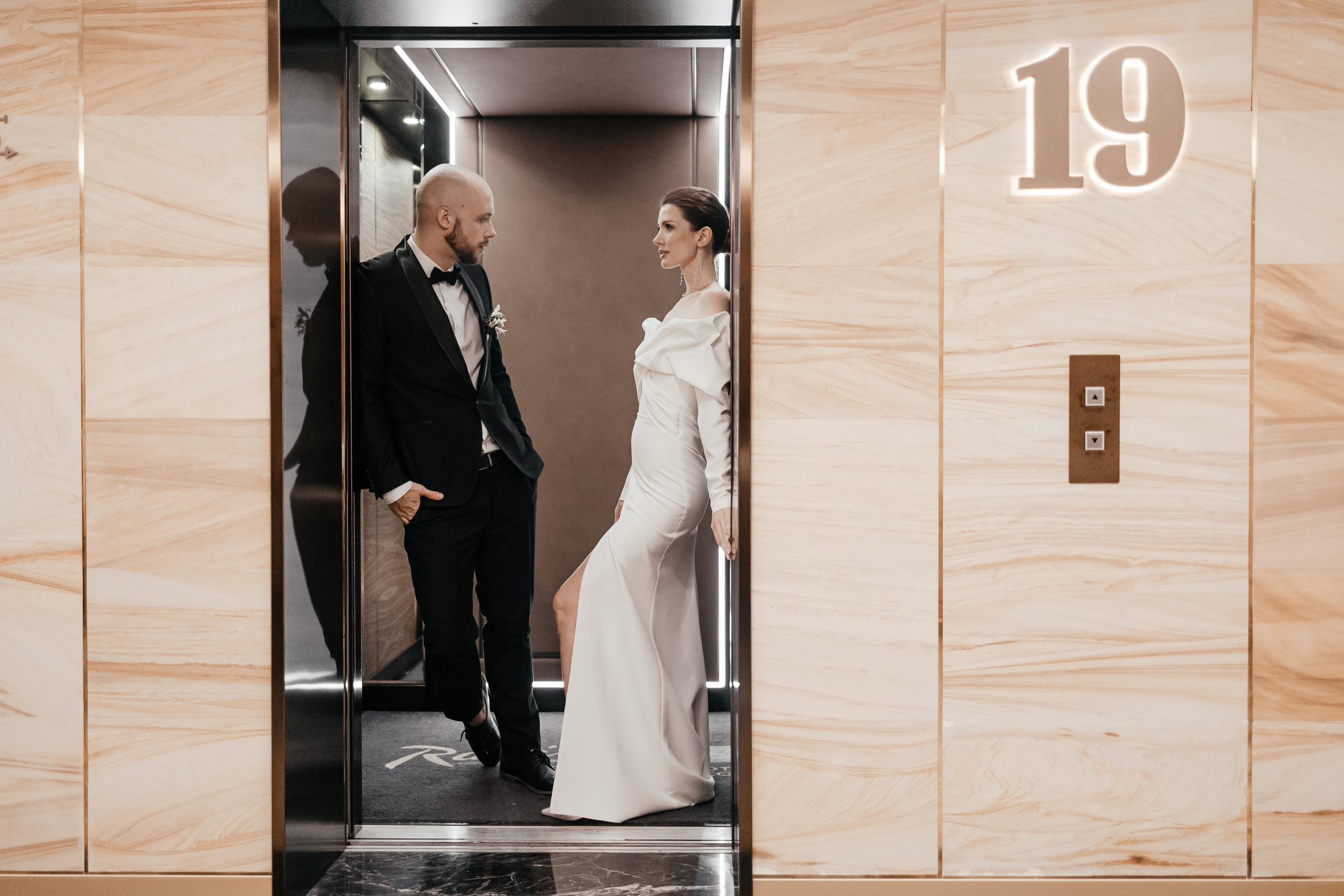 Екатерина и Валерий ♥. Свадебный фотограф в Москве