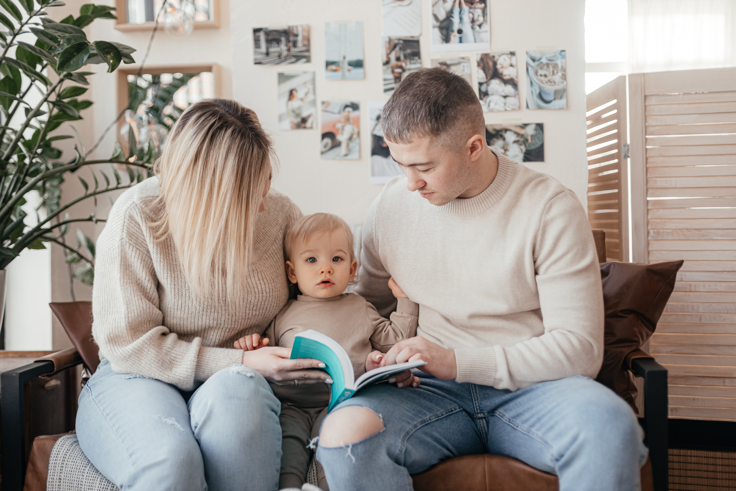 Семейная фотосессия. Свадебный фотограф в Москве