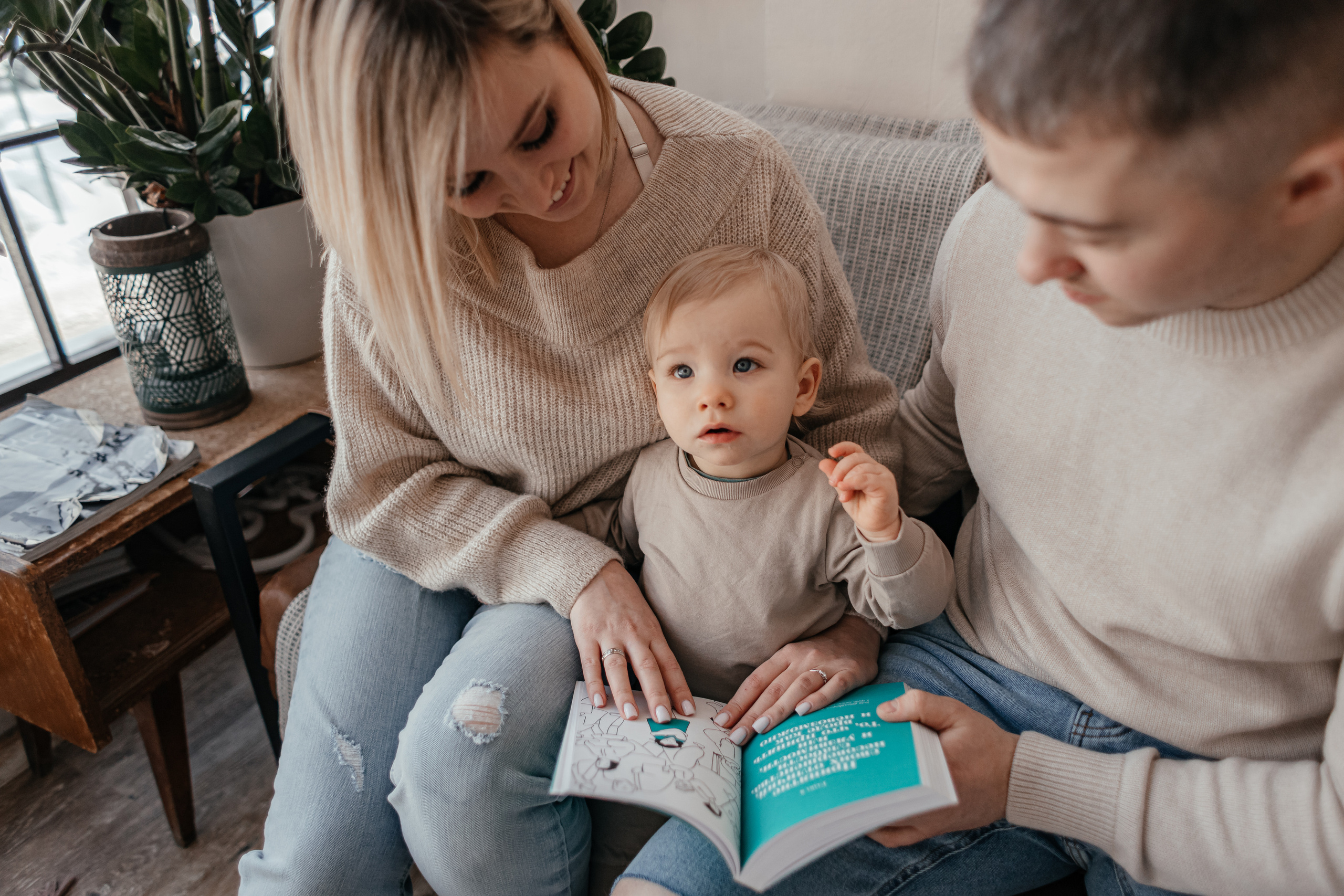 Семейная фотосессия. Свадебный фотограф в Москве