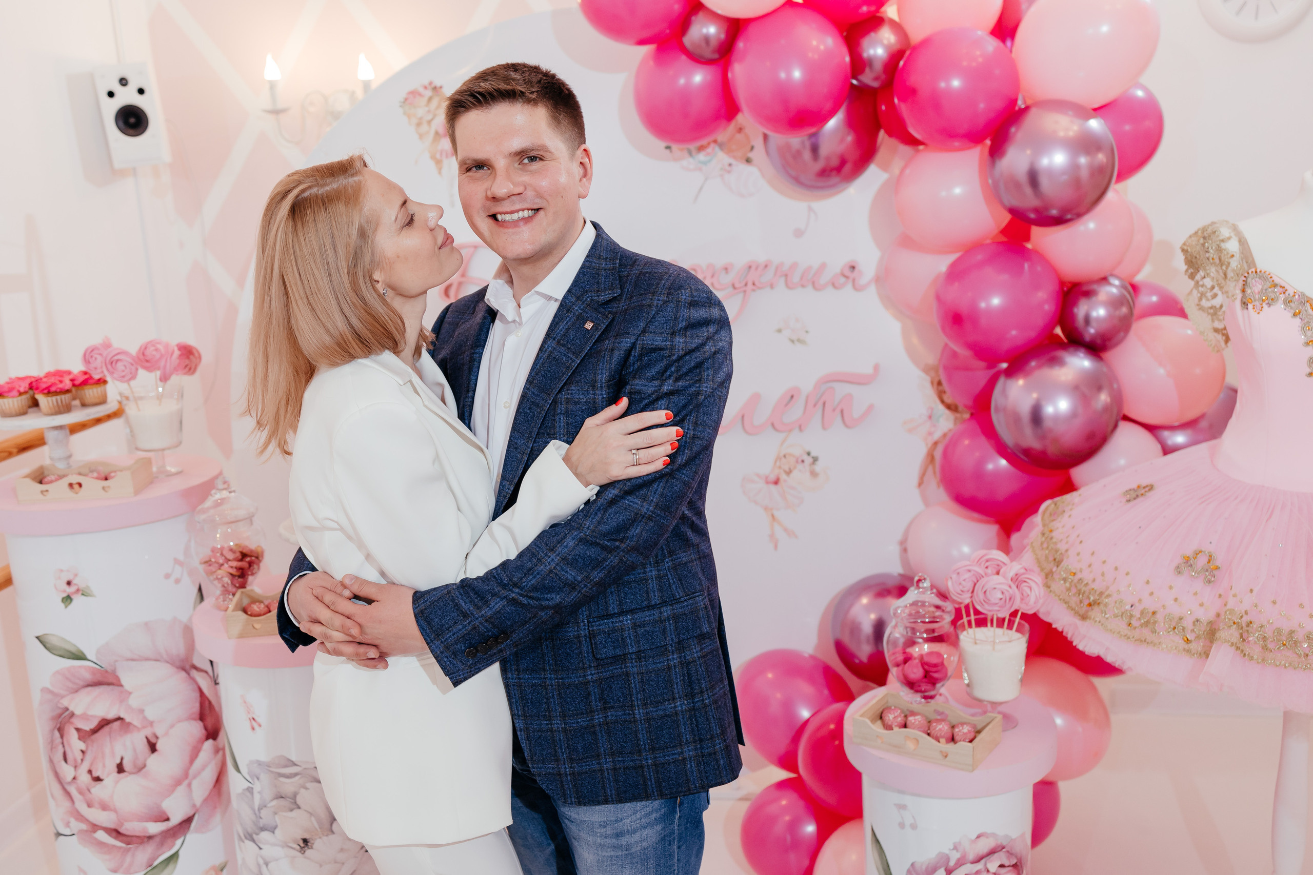 День Рождение Софии. Свадебный фотограф в Москве