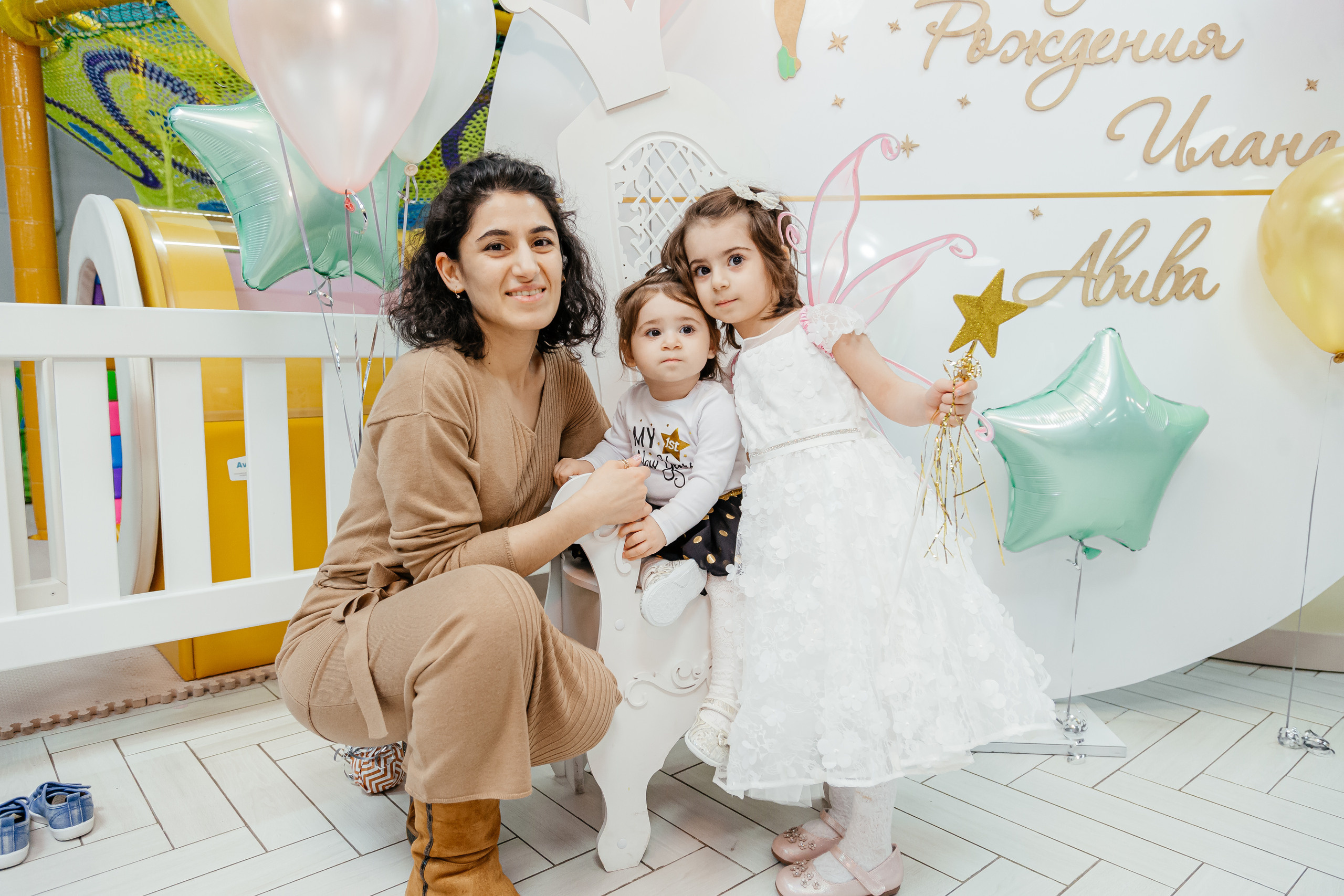 День рождение двух сестрёнок. Свадебный фотограф в Москве