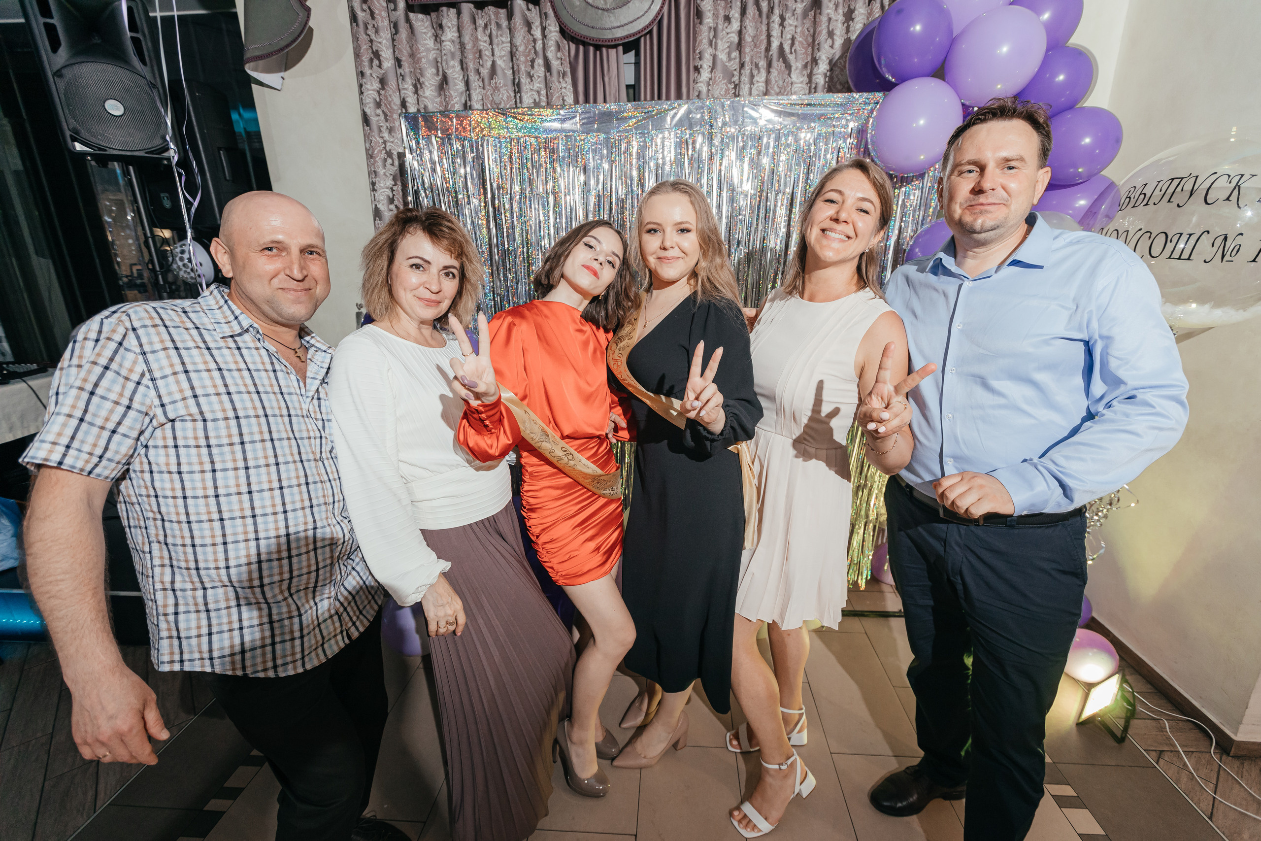 Выпускной 2021. Свадебный фотограф в Москве