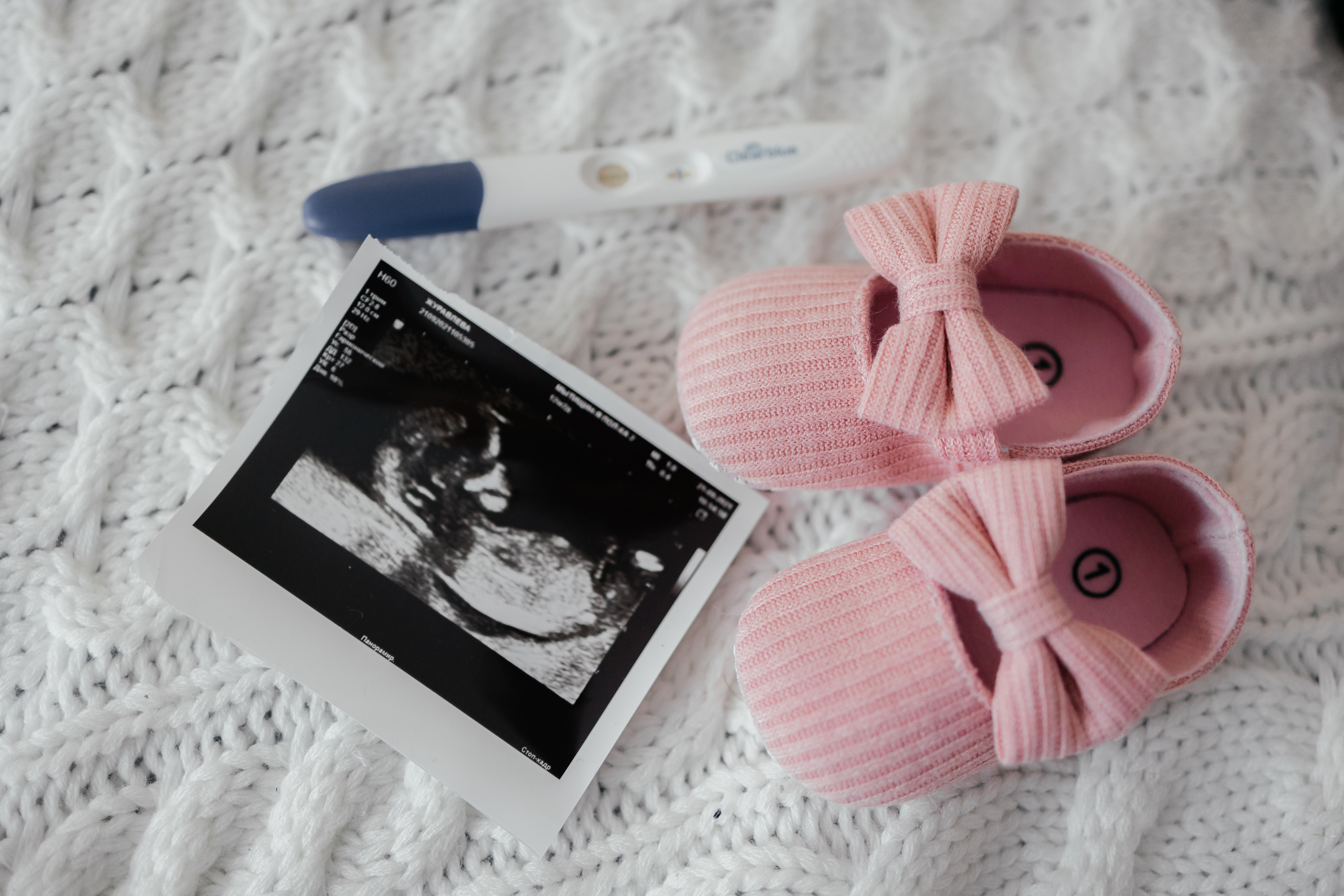 В ожидании.....♥. Свадебный фотограф в Москве