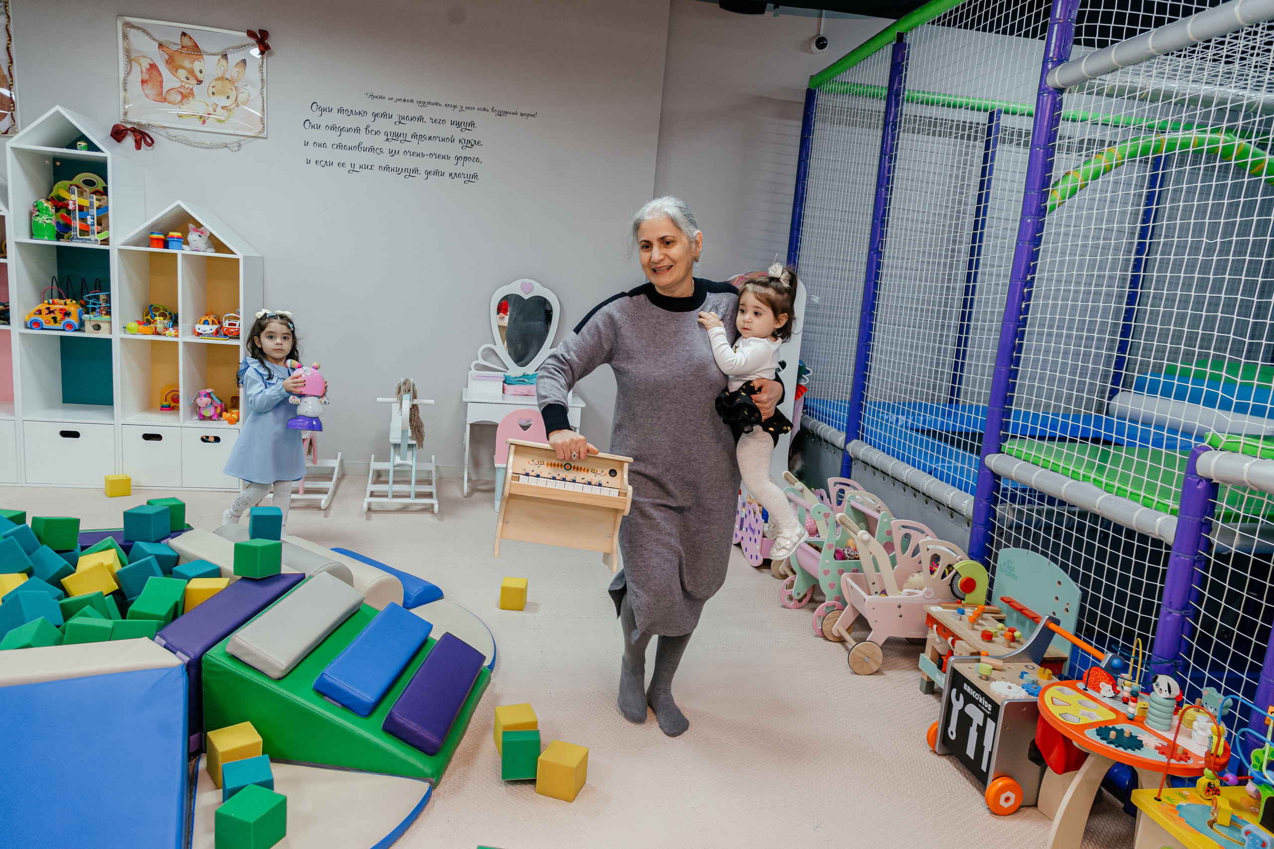 День рождение двух сестрёнок. Свадебный фотограф в Москве