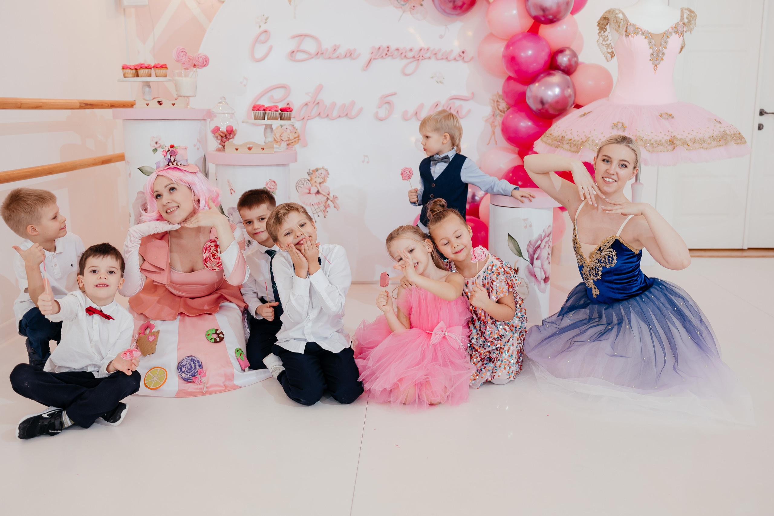 День Рождение Софии. Свадебный фотограф в Москве