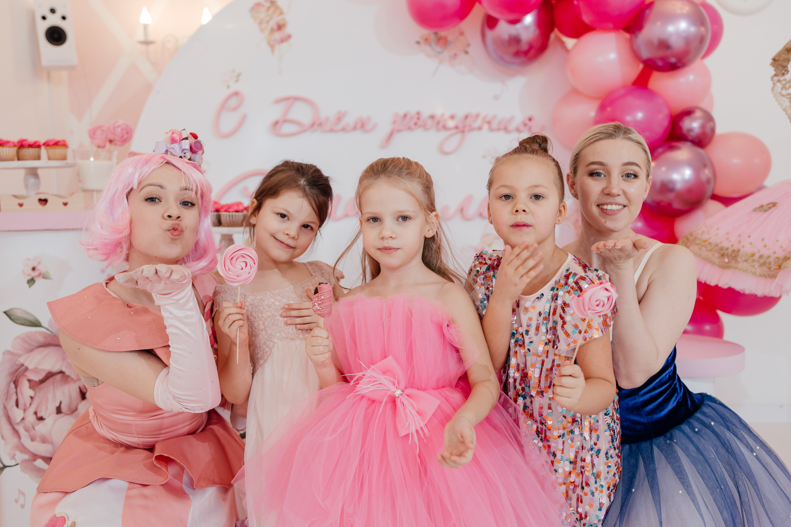 День Рождение Софии. Свадебный фотограф в Москве