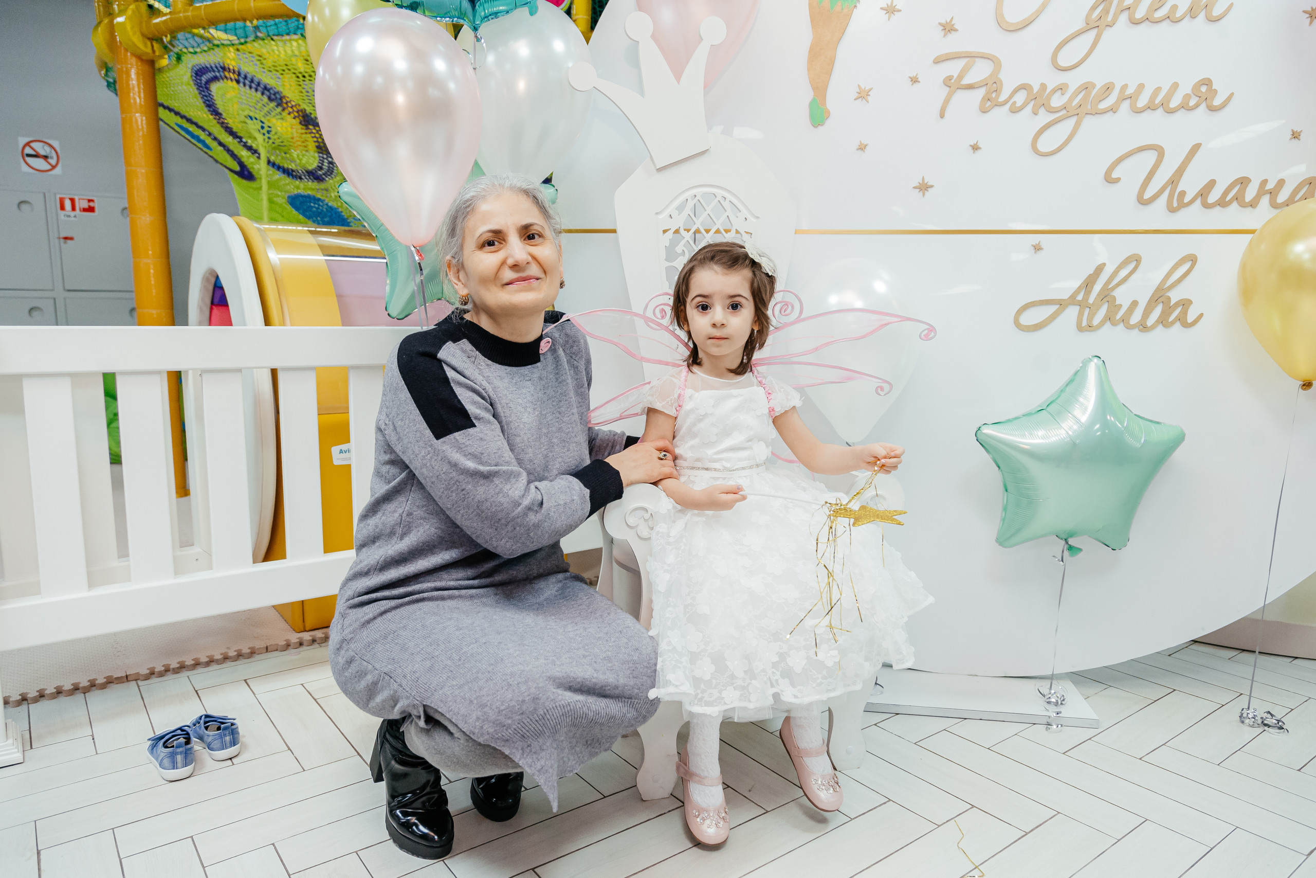 День рождение двух сестрёнок. Свадебный фотограф в Москве