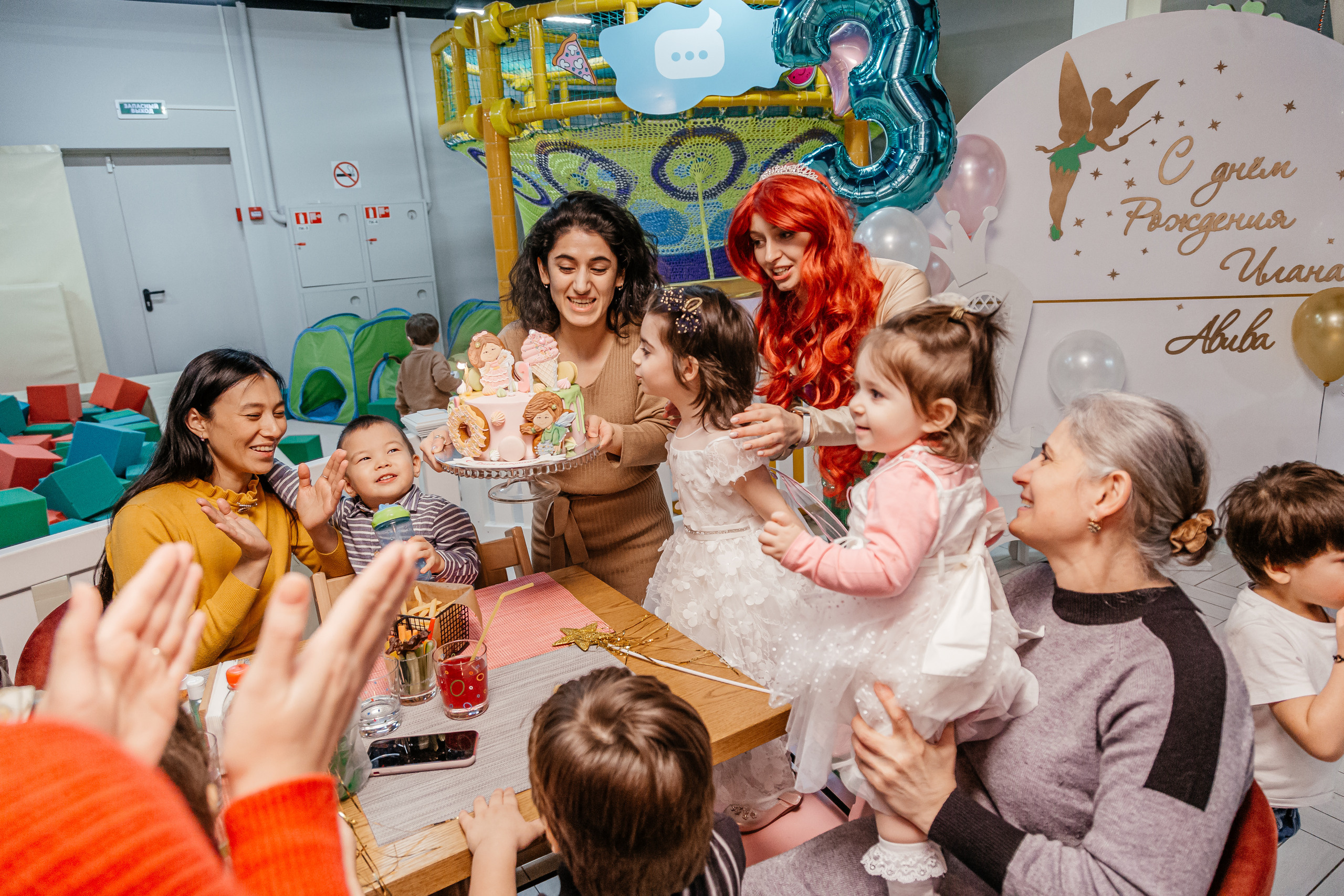 День рождение двух сестрёнок. Свадебный фотограф в Москве