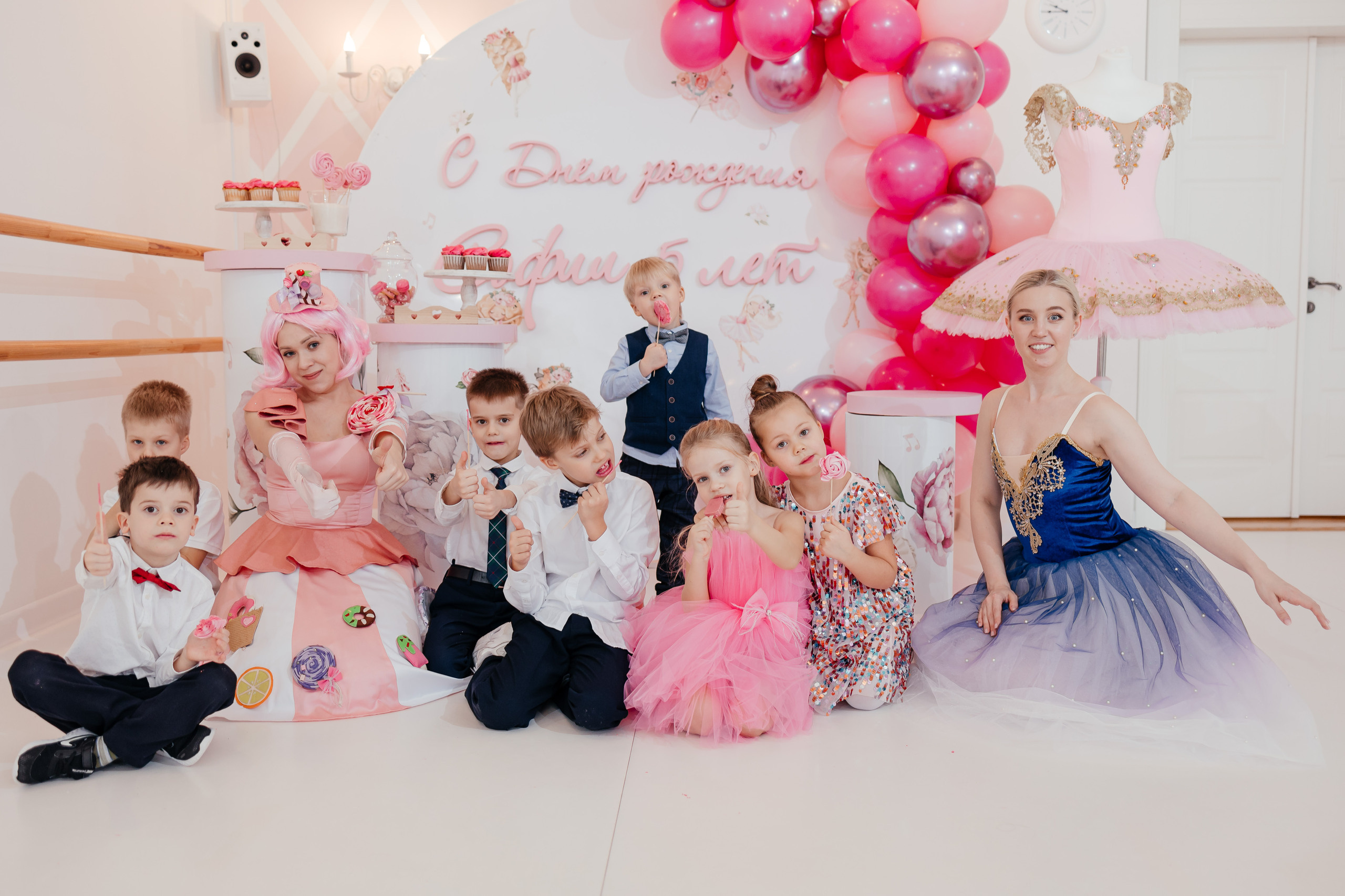 День Рождение Софии. Свадебный фотограф в Москве