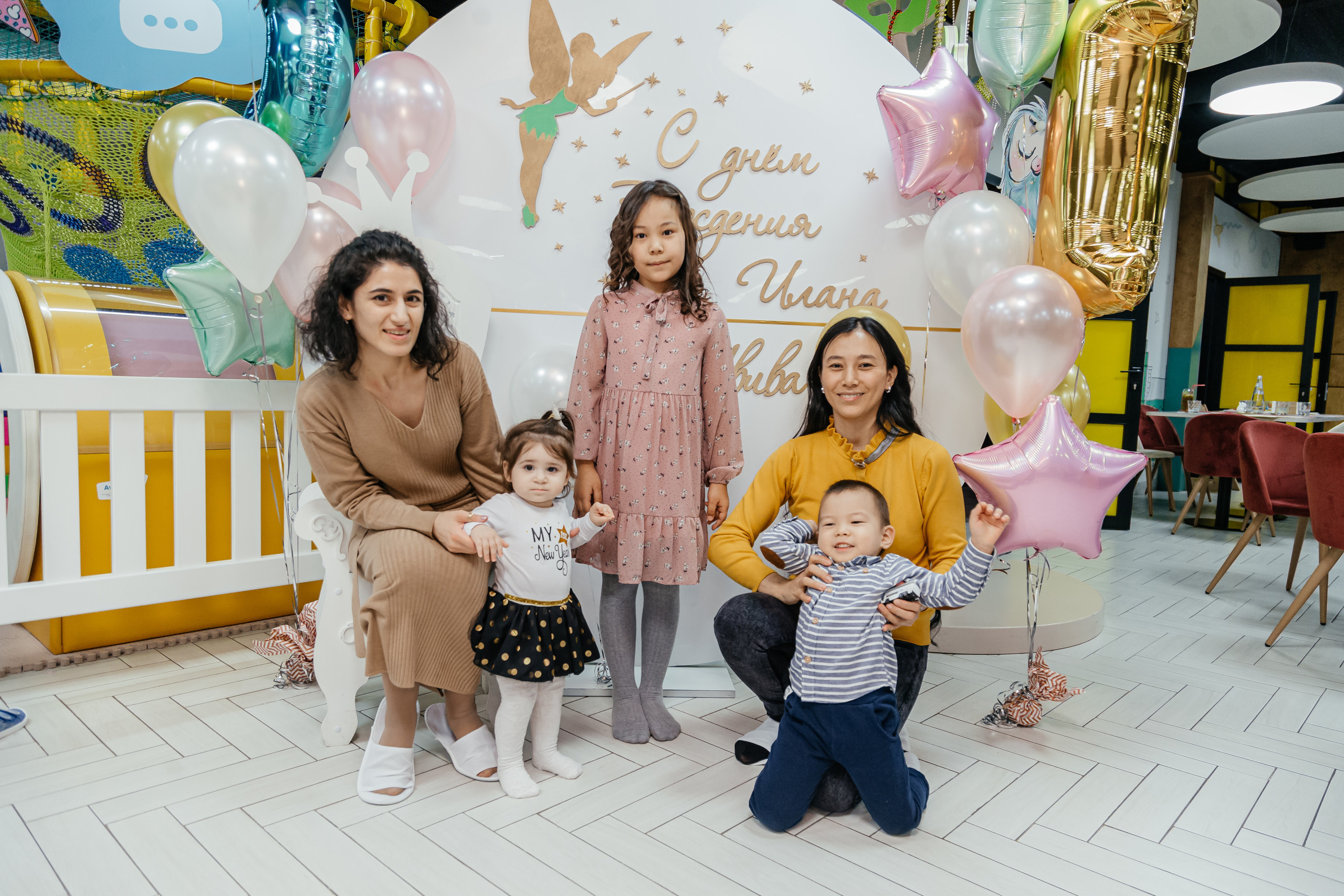 День рождение двух сестрёнок. Свадебный фотограф в Москве