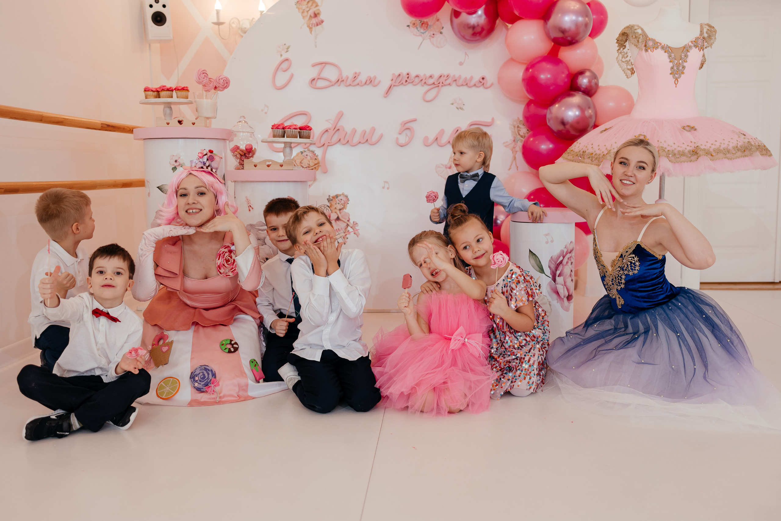 День Рождение Софии. Свадебный фотограф в Москве