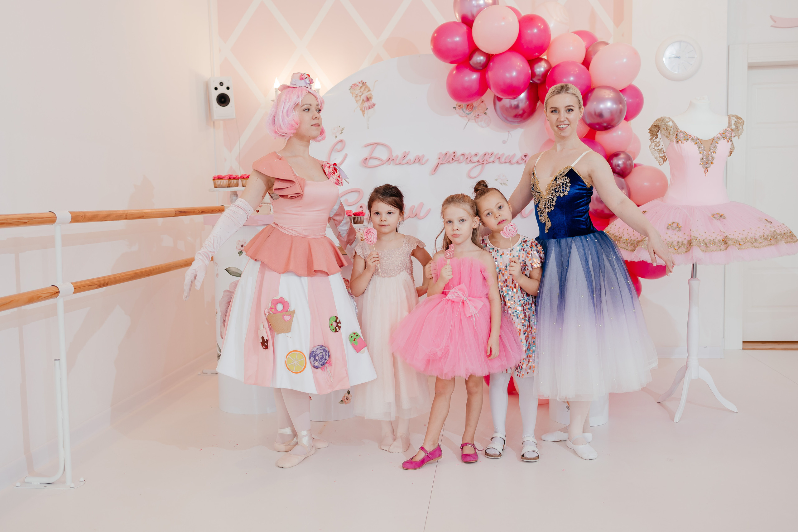 День Рождение Софии. Свадебный фотограф в Москве