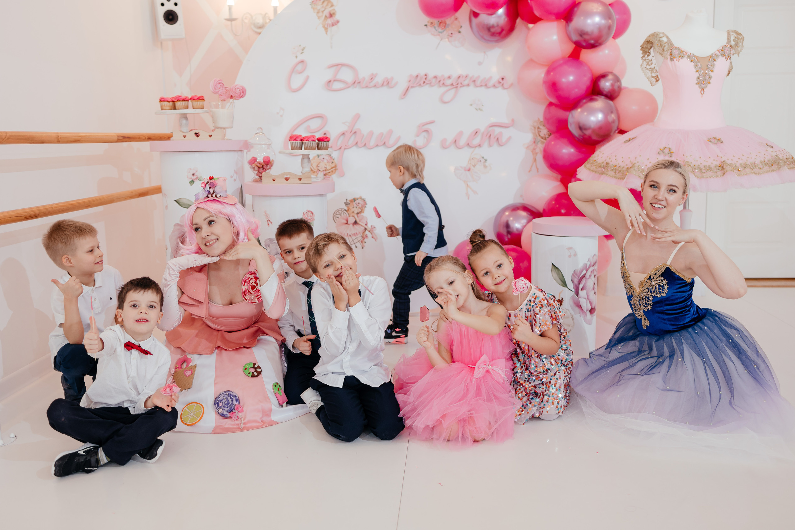 День Рождение Софии. Свадебный фотограф в Москве