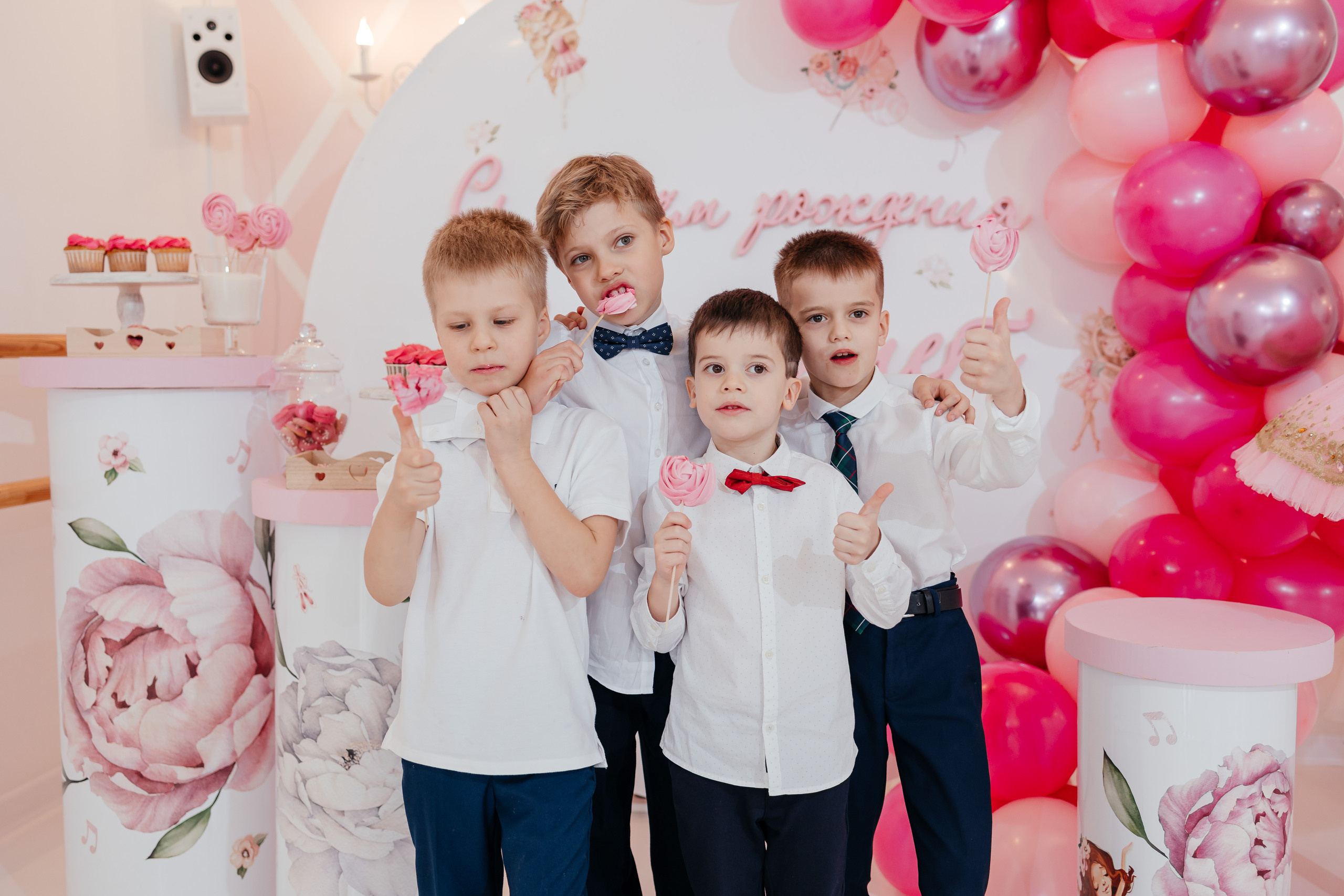 День Рождение Софии. Свадебный фотограф в Москве