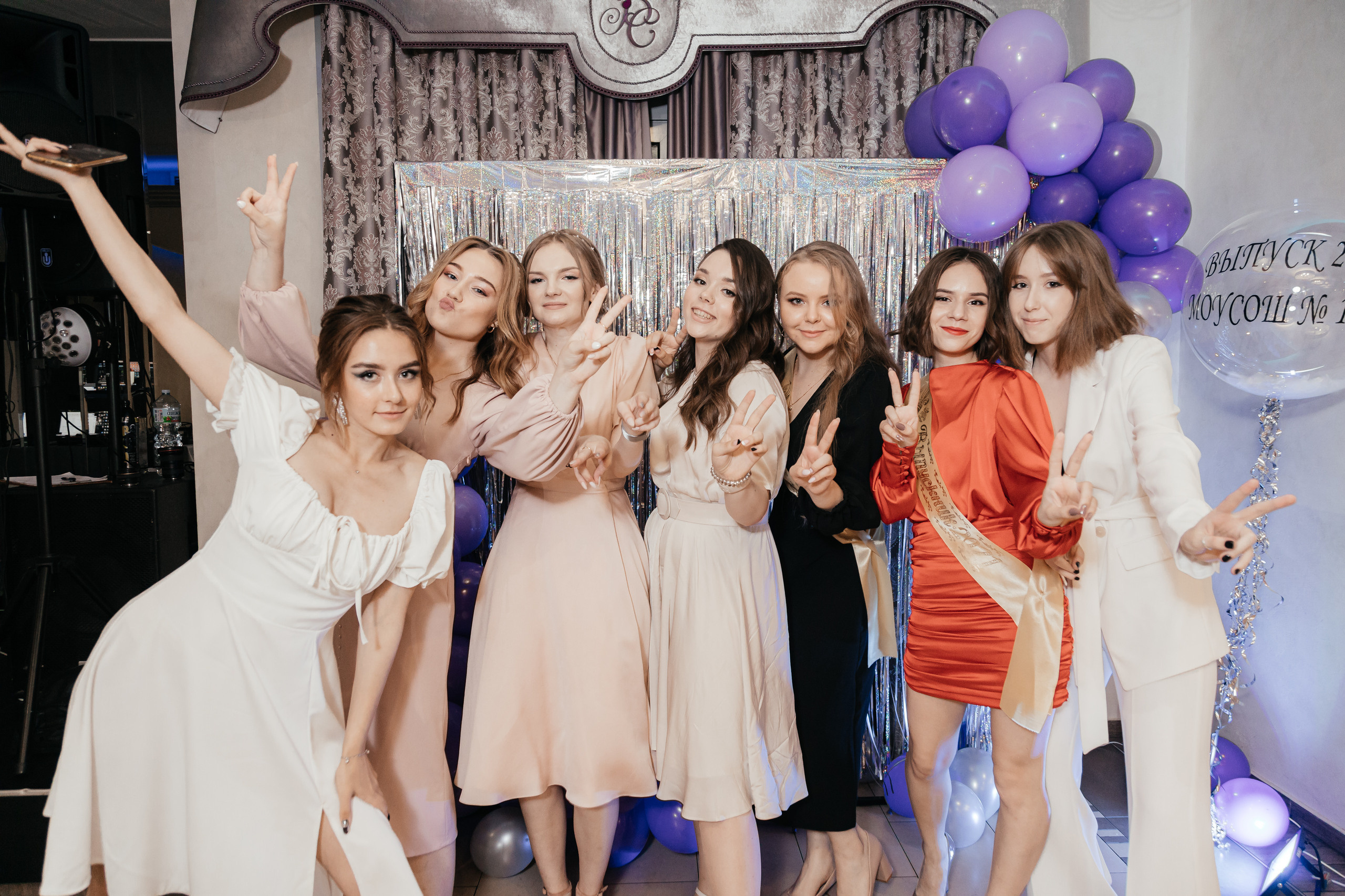 Выпускной 2021. Свадебный фотограф в Москве