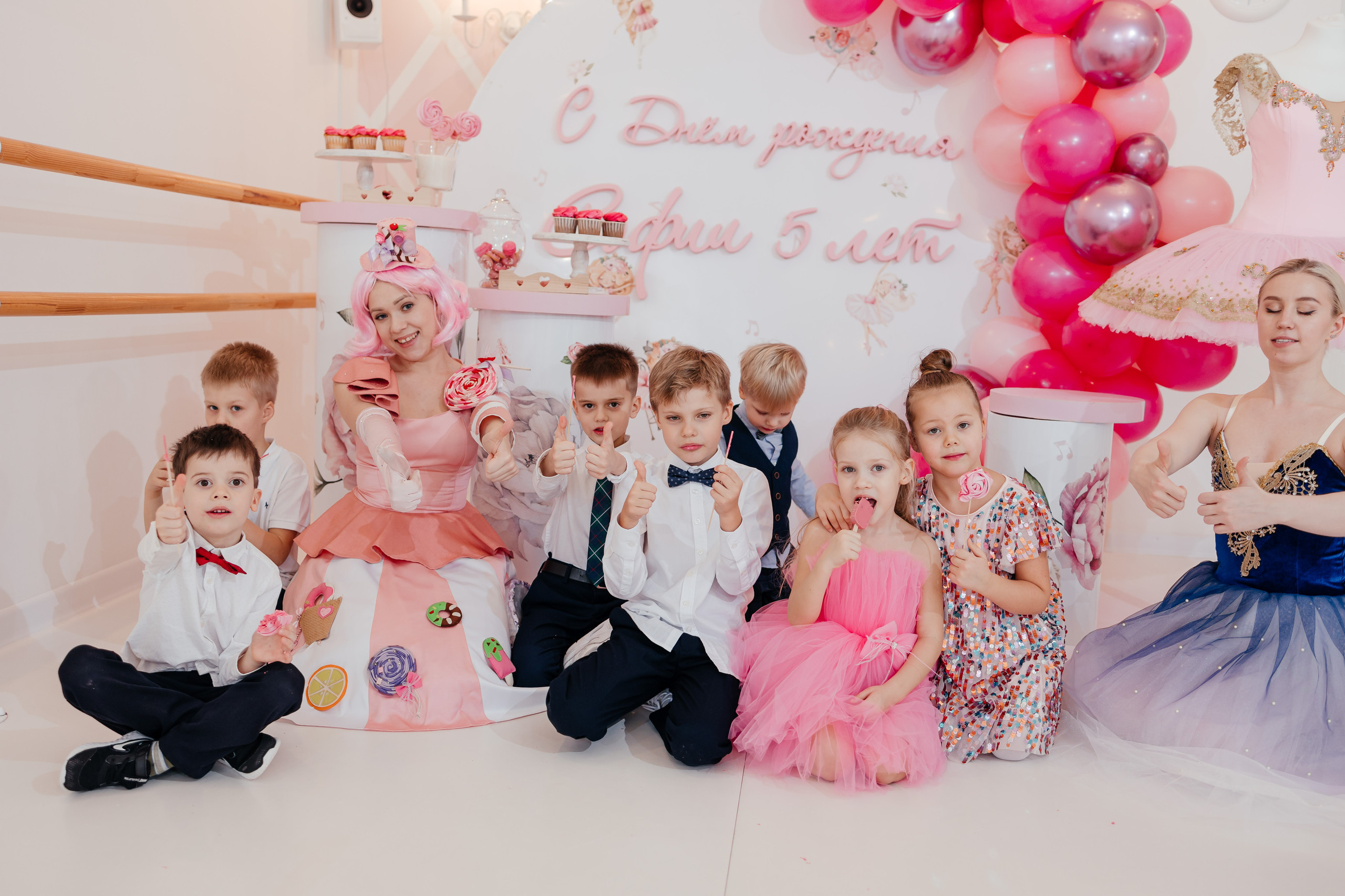 День Рождение Софии. Свадебный фотограф в Москве