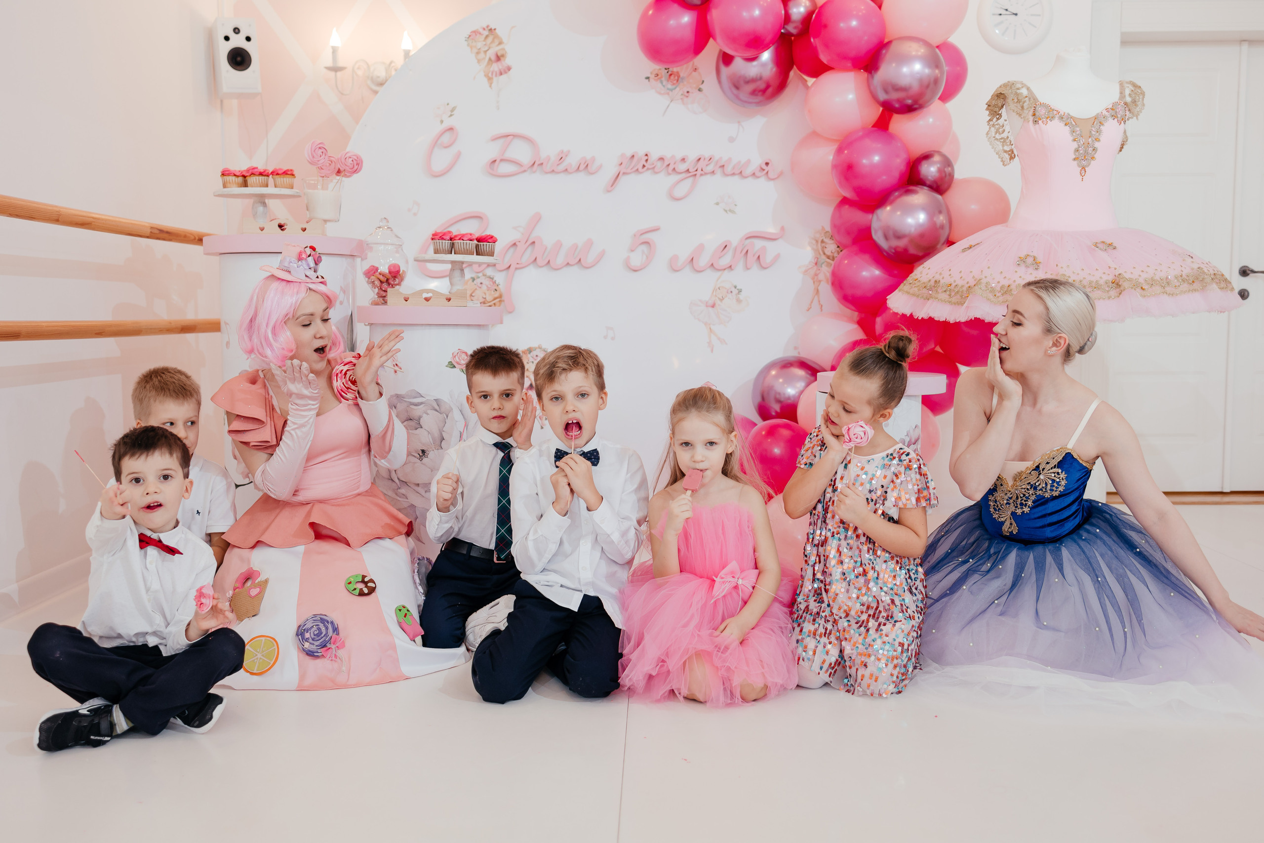 День Рождение Софии. Свадебный фотограф в Москве