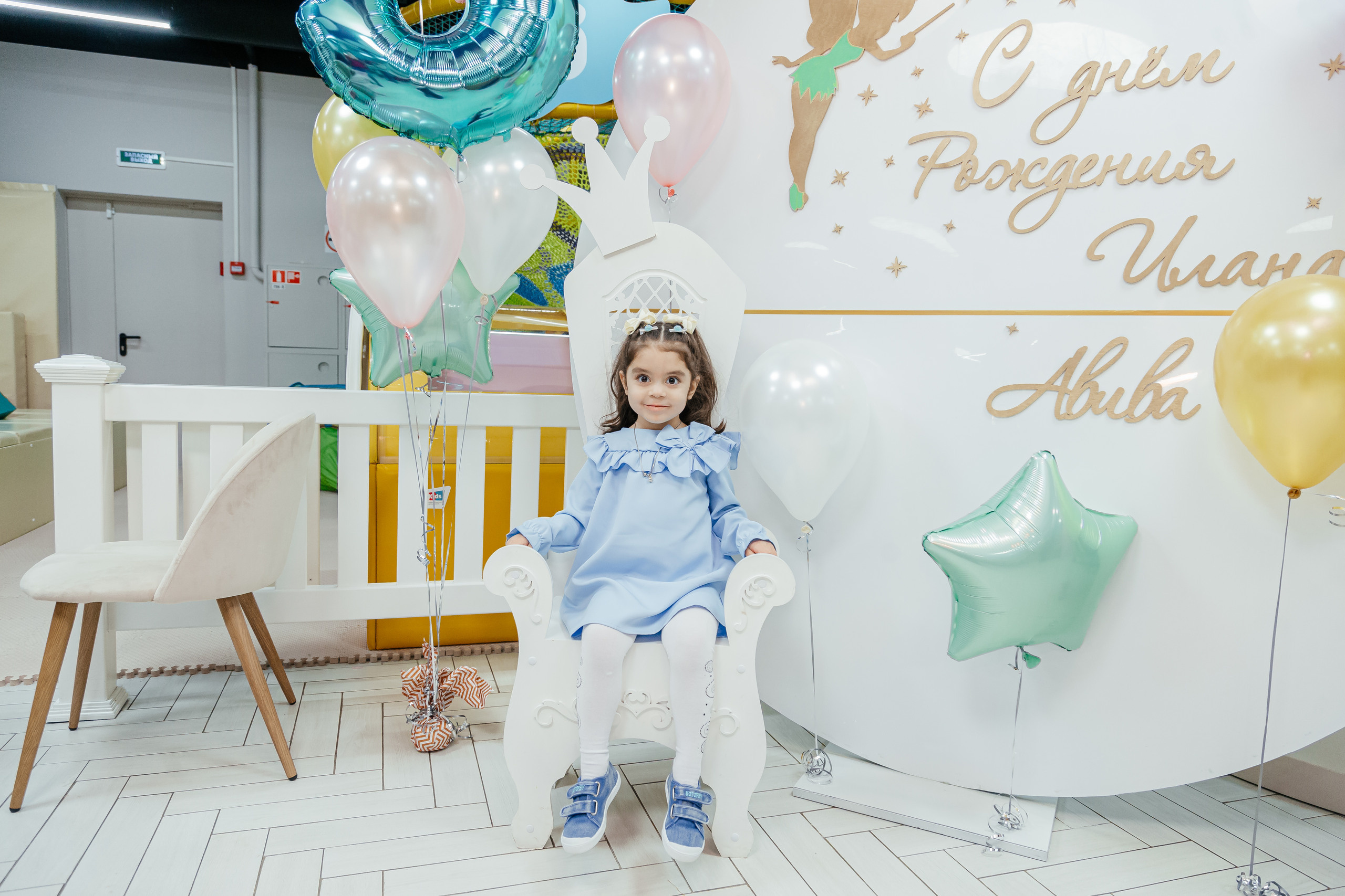 День рождение двух сестрёнок. Свадебный фотограф в Москве