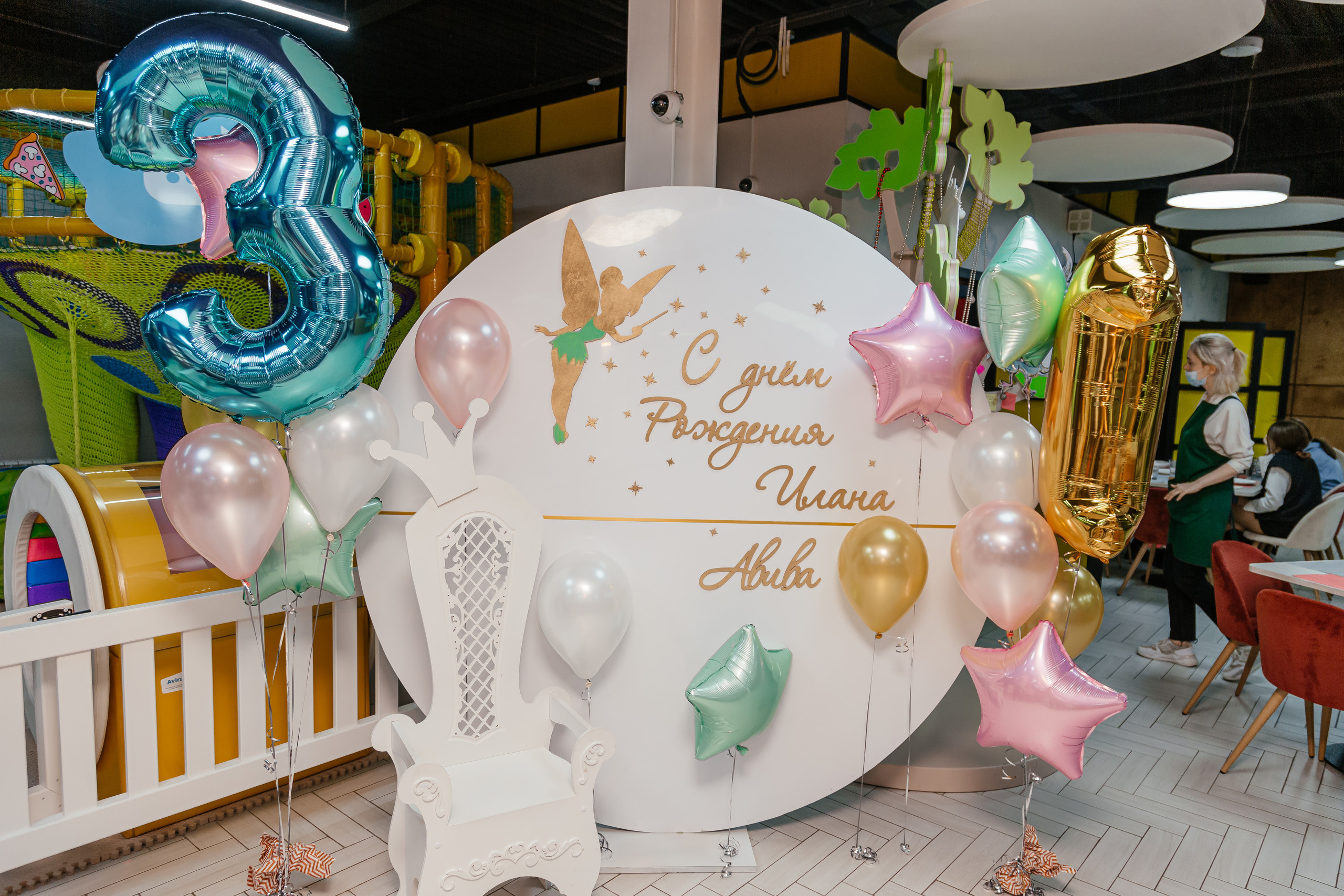 День рождение двух сестрёнок