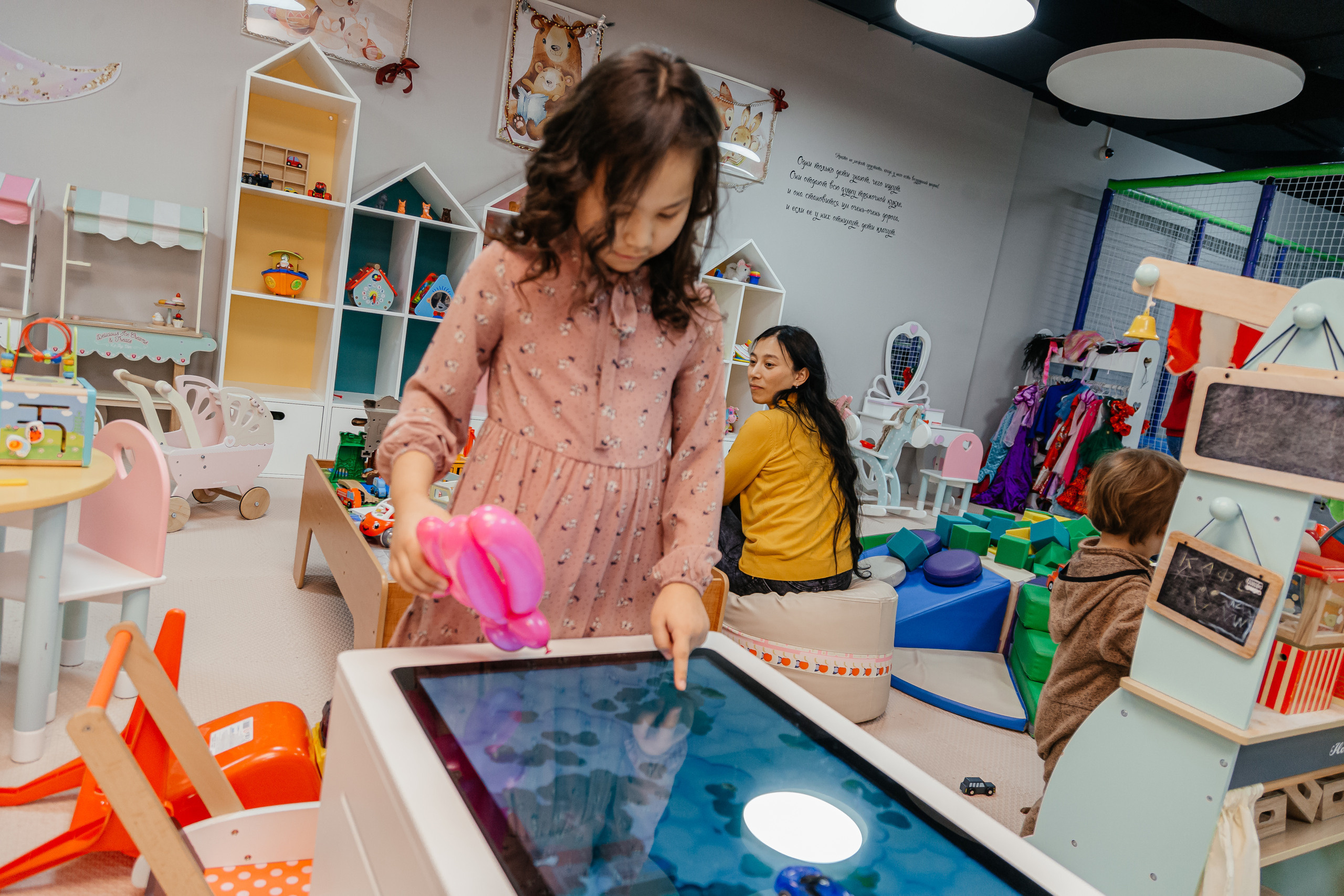 День рождение двух сестрёнок. Свадебный фотограф в Москве