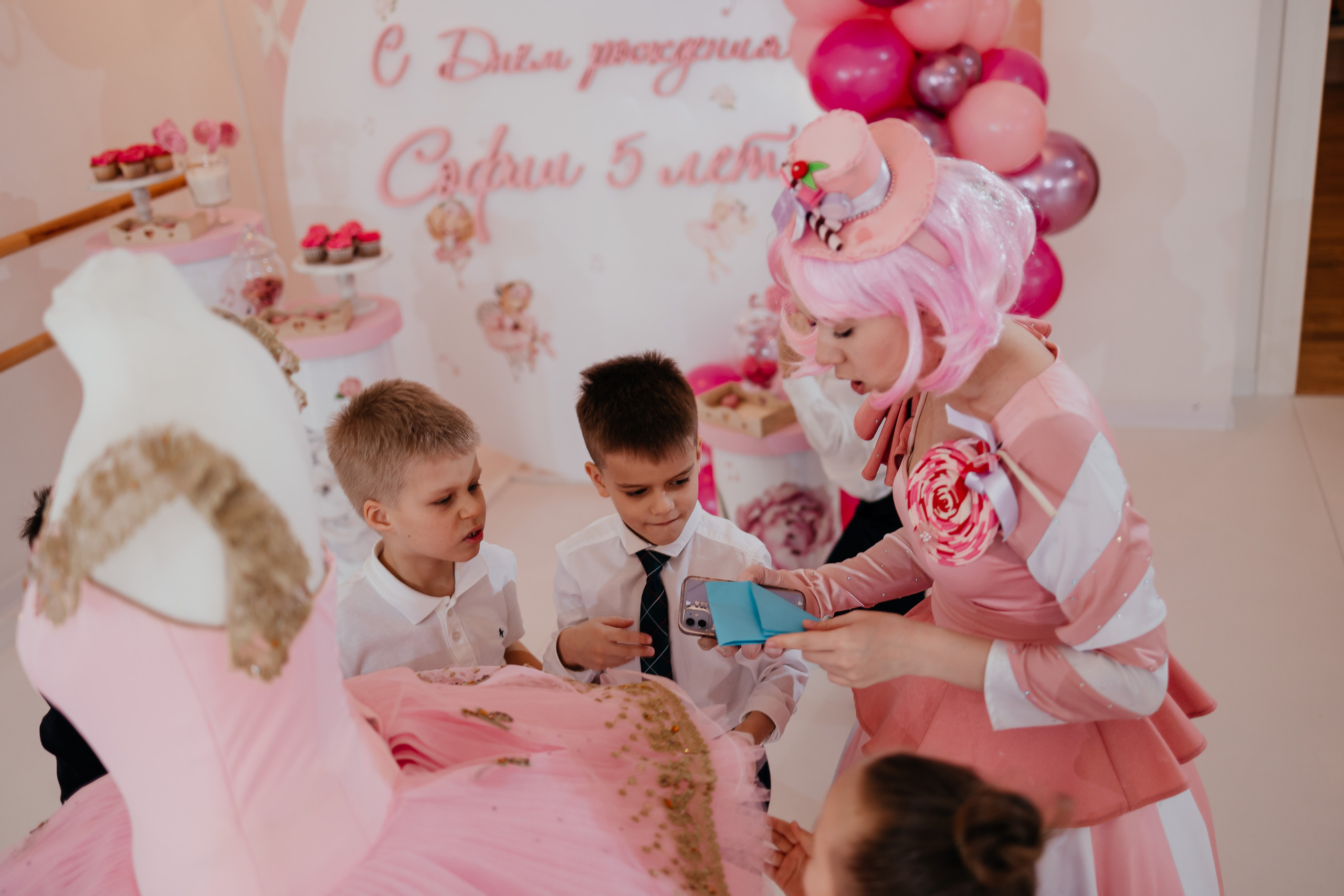 День Рождение Софии. Свадебный фотограф в Москве