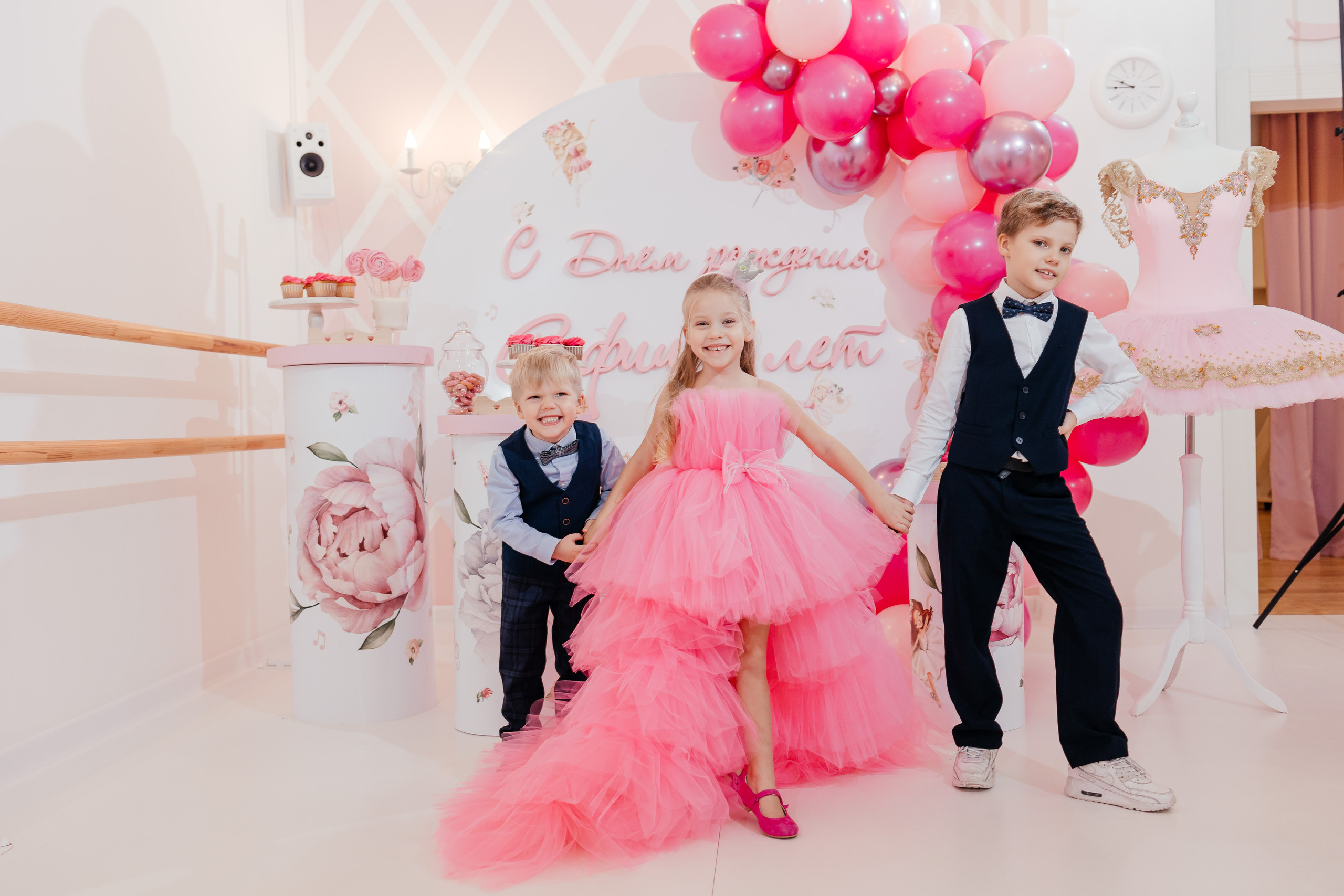 День Рождение Софии. Свадебный фотограф в Москве