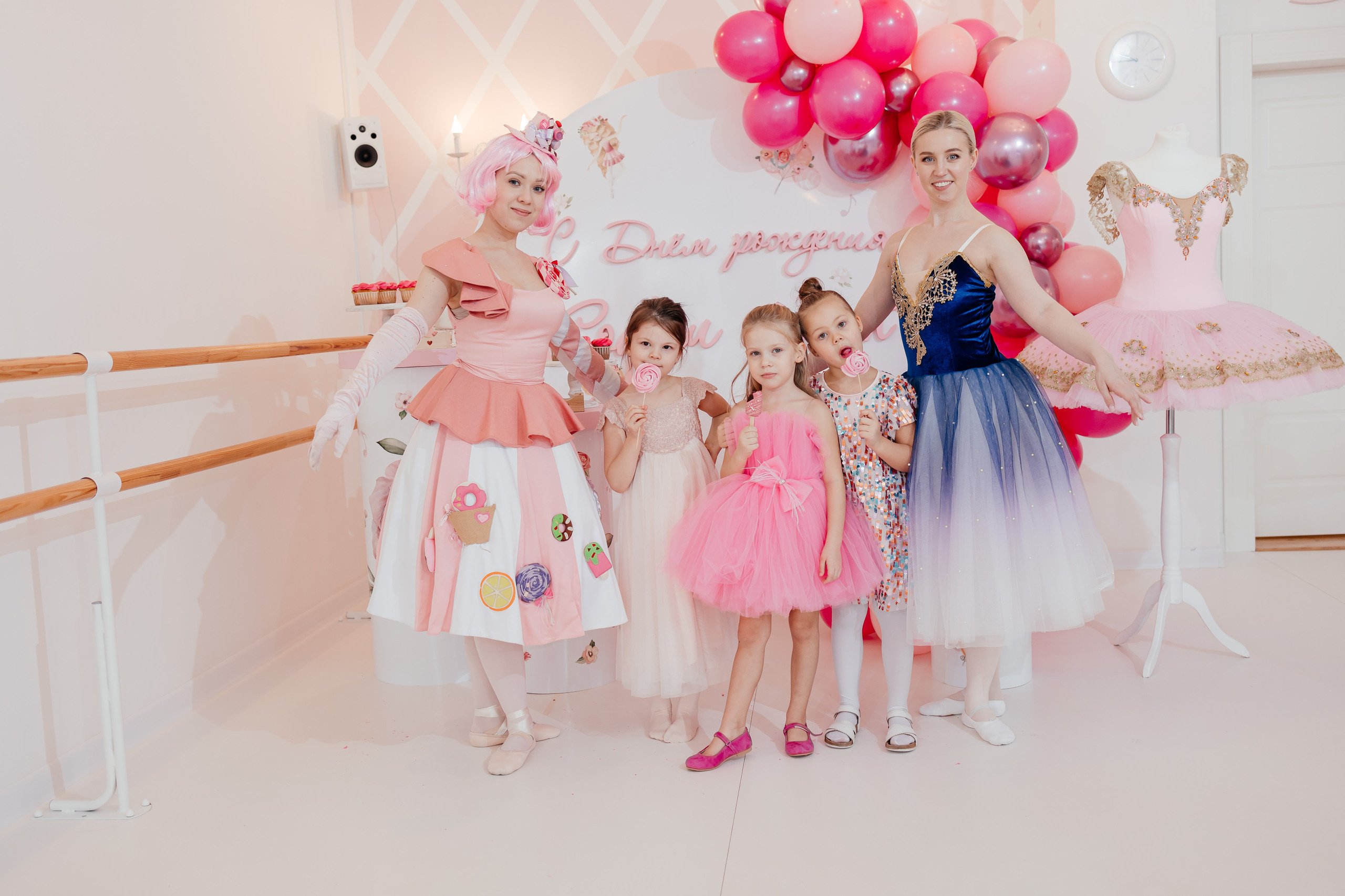 День Рождение Софии. Свадебный фотограф в Москве