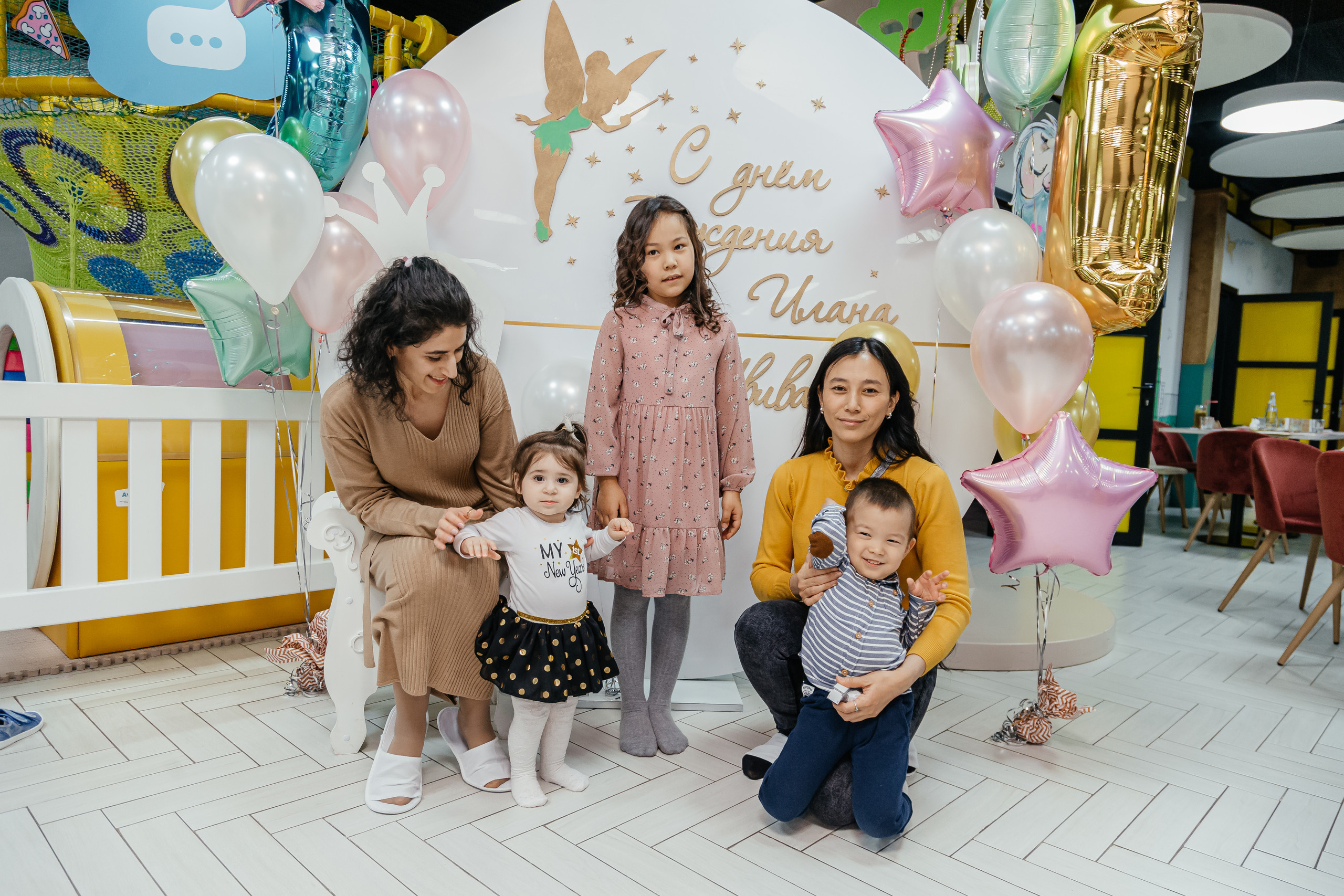 День рождение двух сестрёнок. Свадебный фотограф в Москве